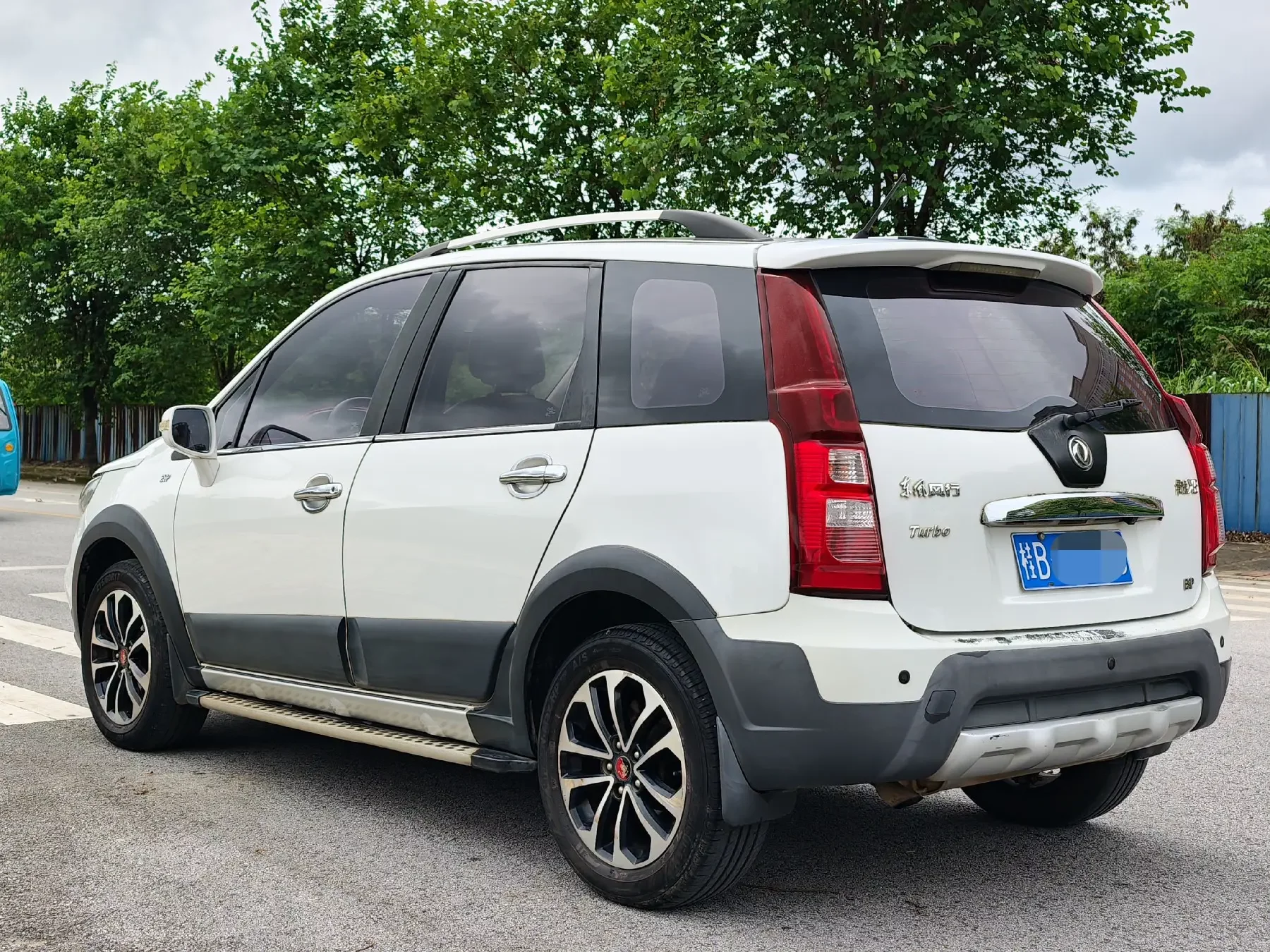 Forthing Jingyi X5