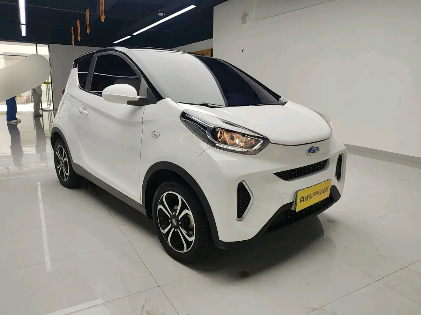 Chery eQ1