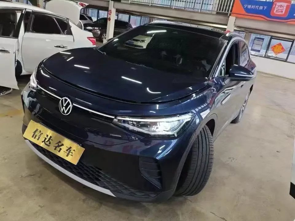 Volkswagen ID.4 CROZZ