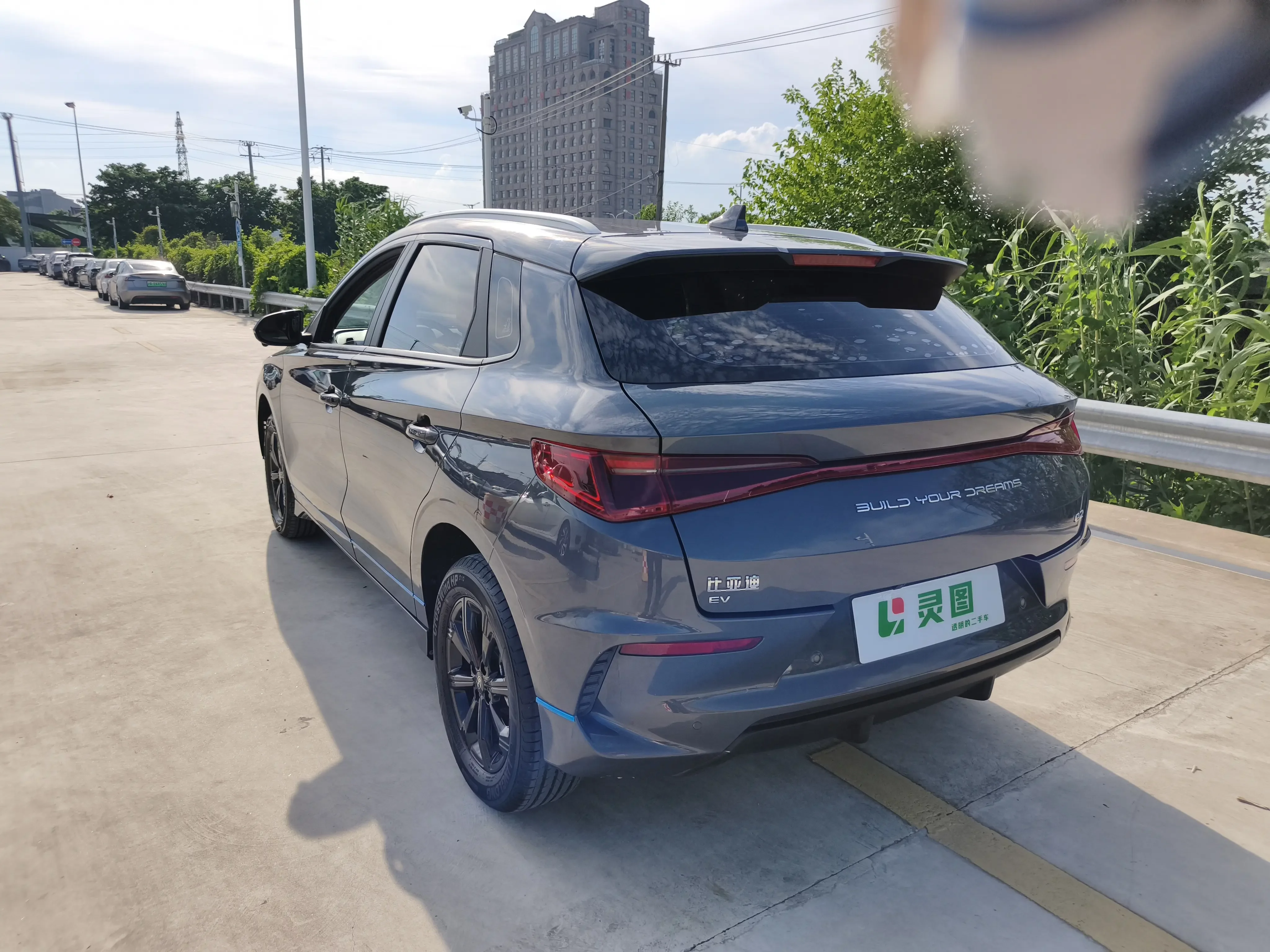 BYD e2