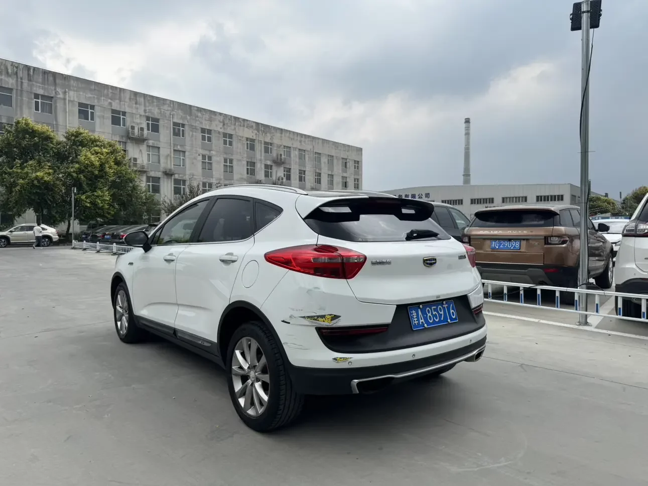 Geely Emgrand GS