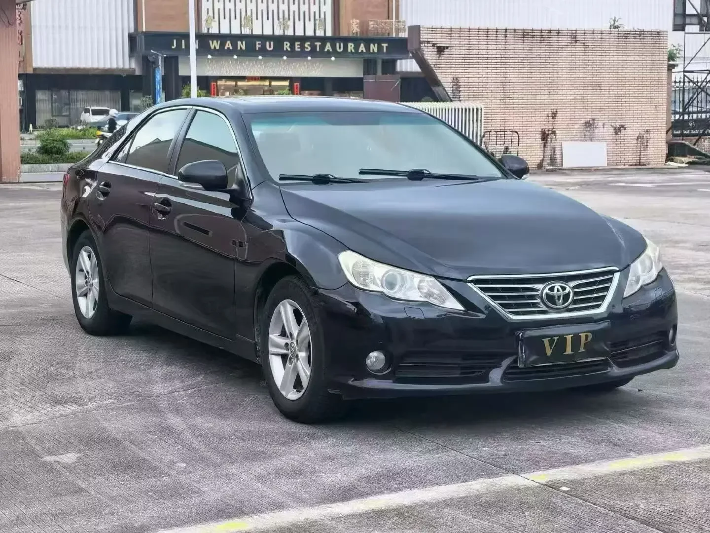 Toyota Ruizhi