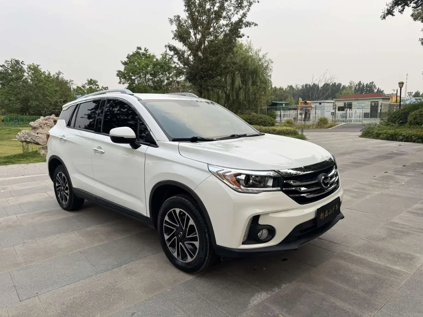 GAC Trumpchi GS4
