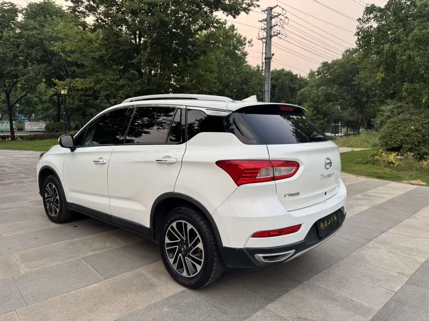 GAC Trumpchi GS4
