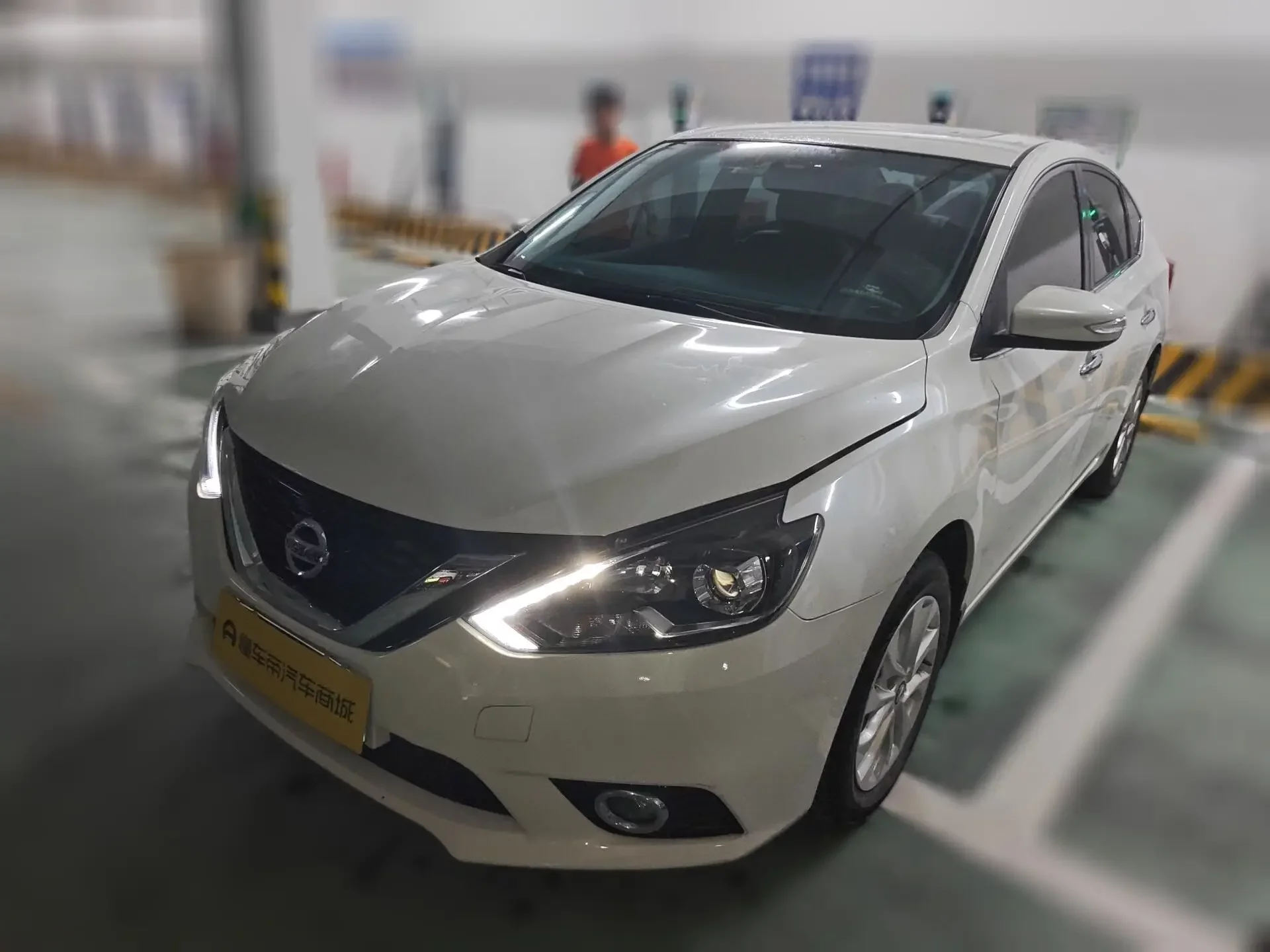 Nissan Sylphy