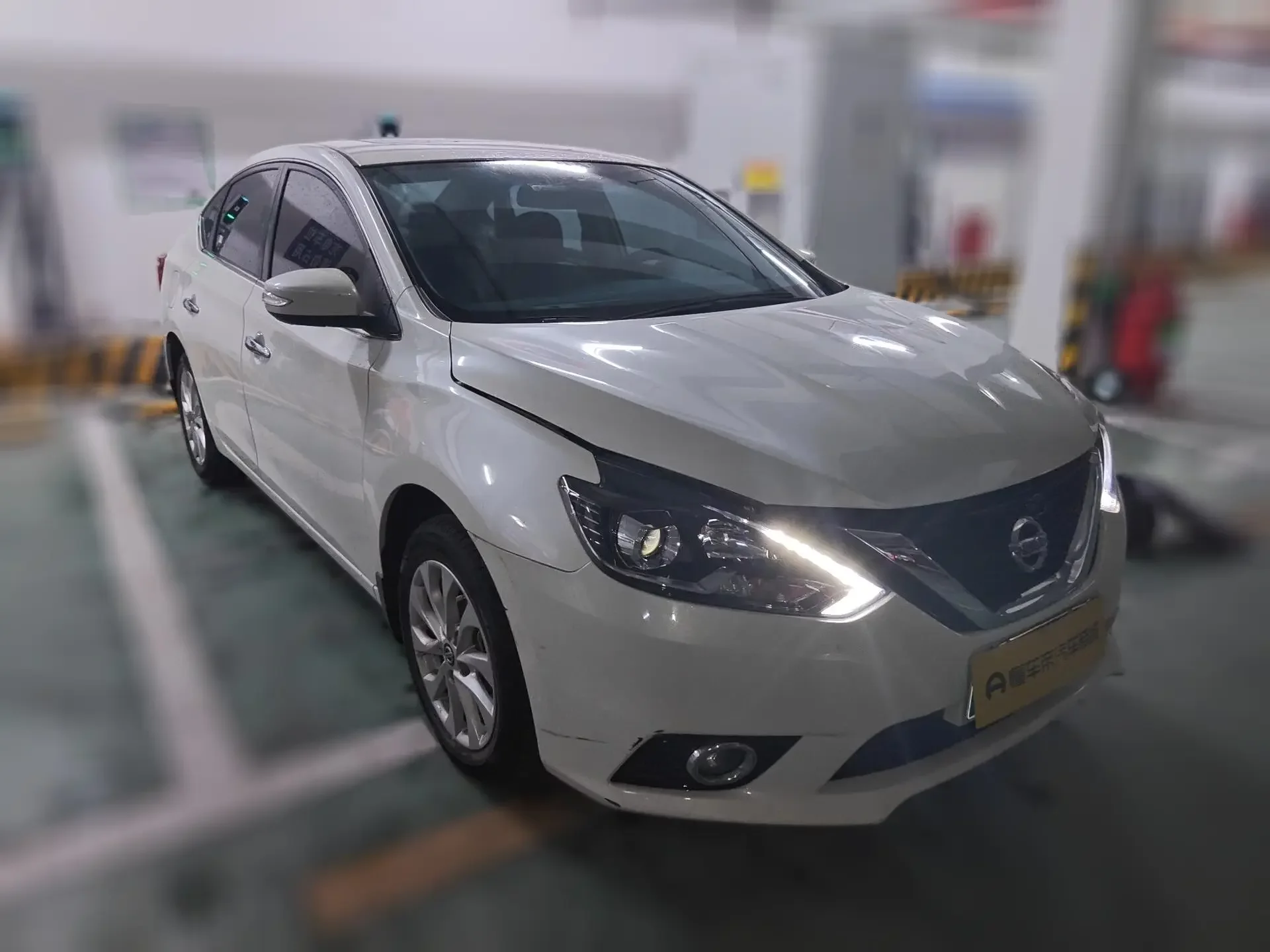 Nissan Sylphy