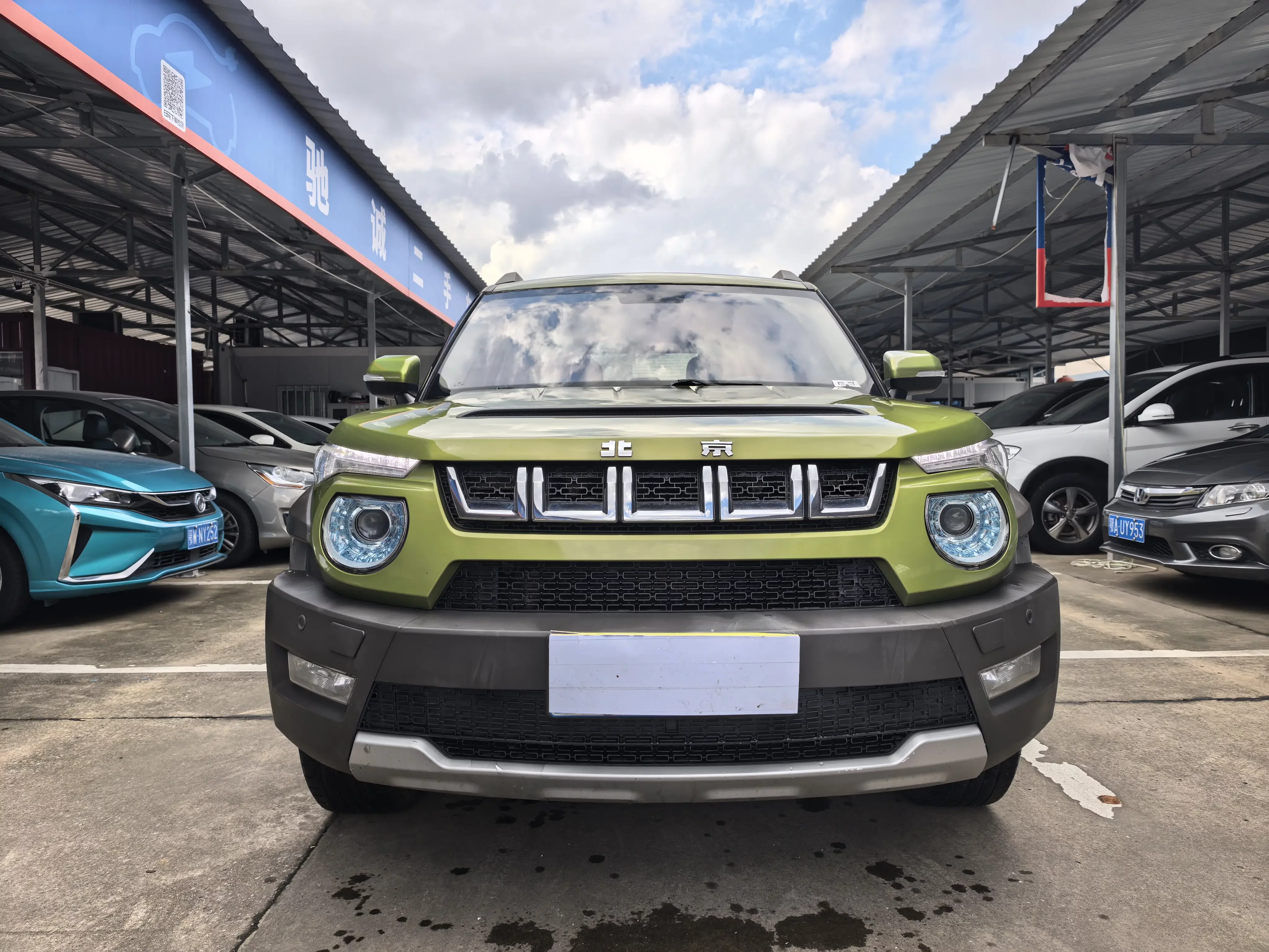 BAIC Beijing BJ20