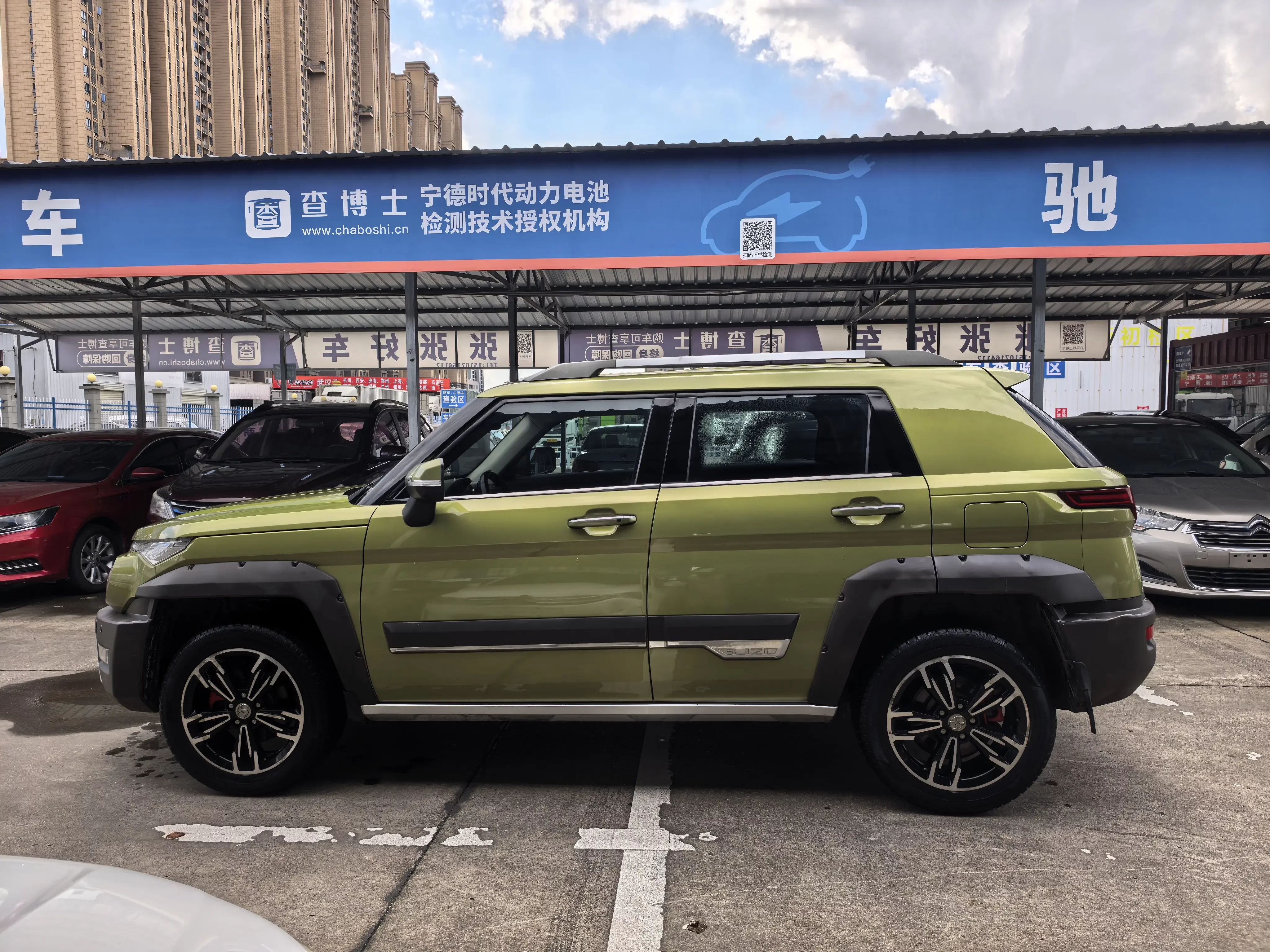 BAIC Beijing BJ20