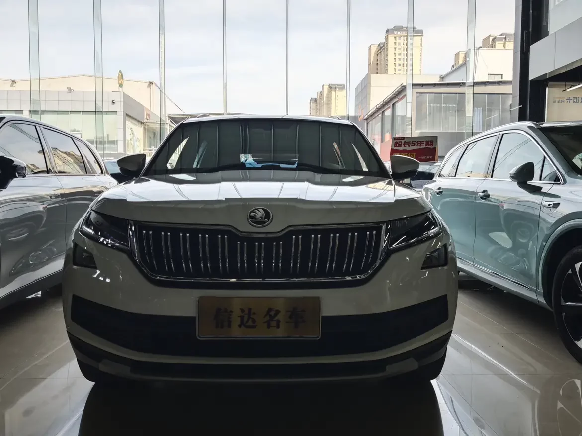 Skoda Kodiaq