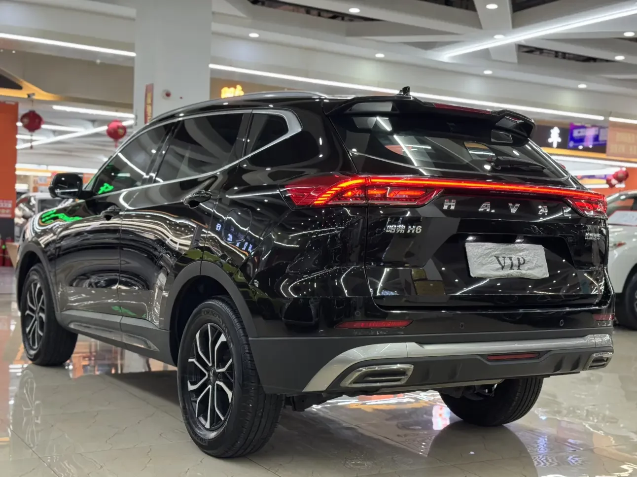 Haval H6