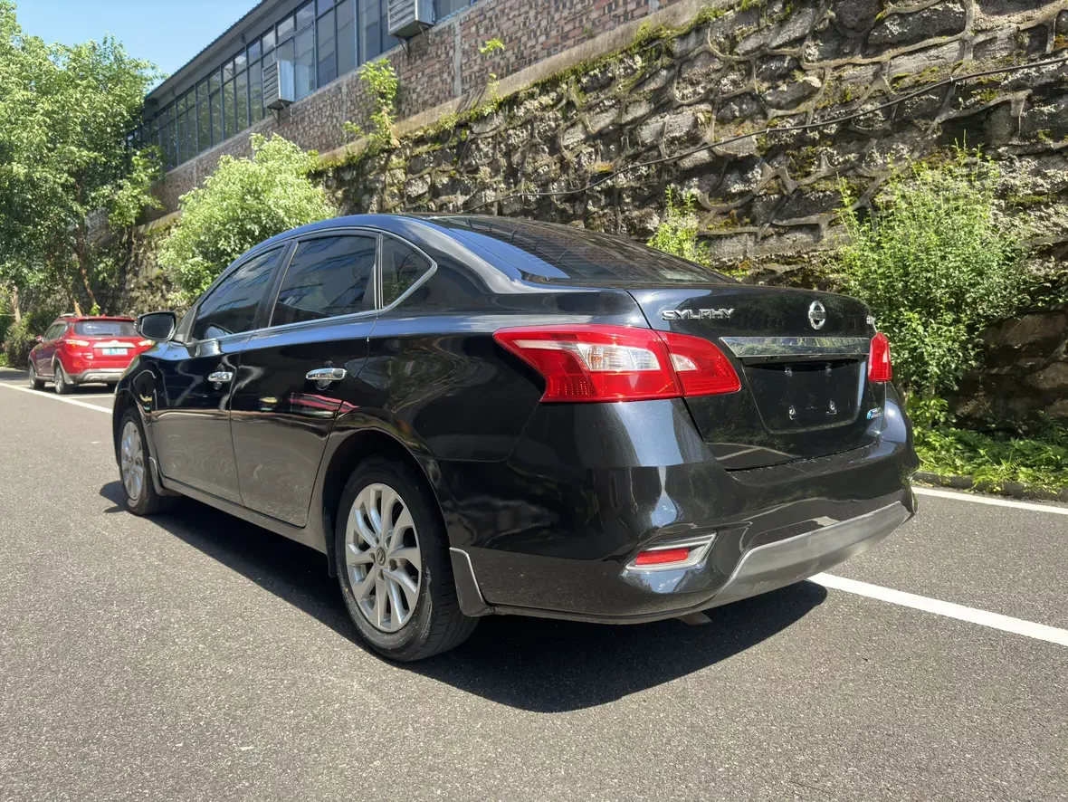 Nissan Sylphy