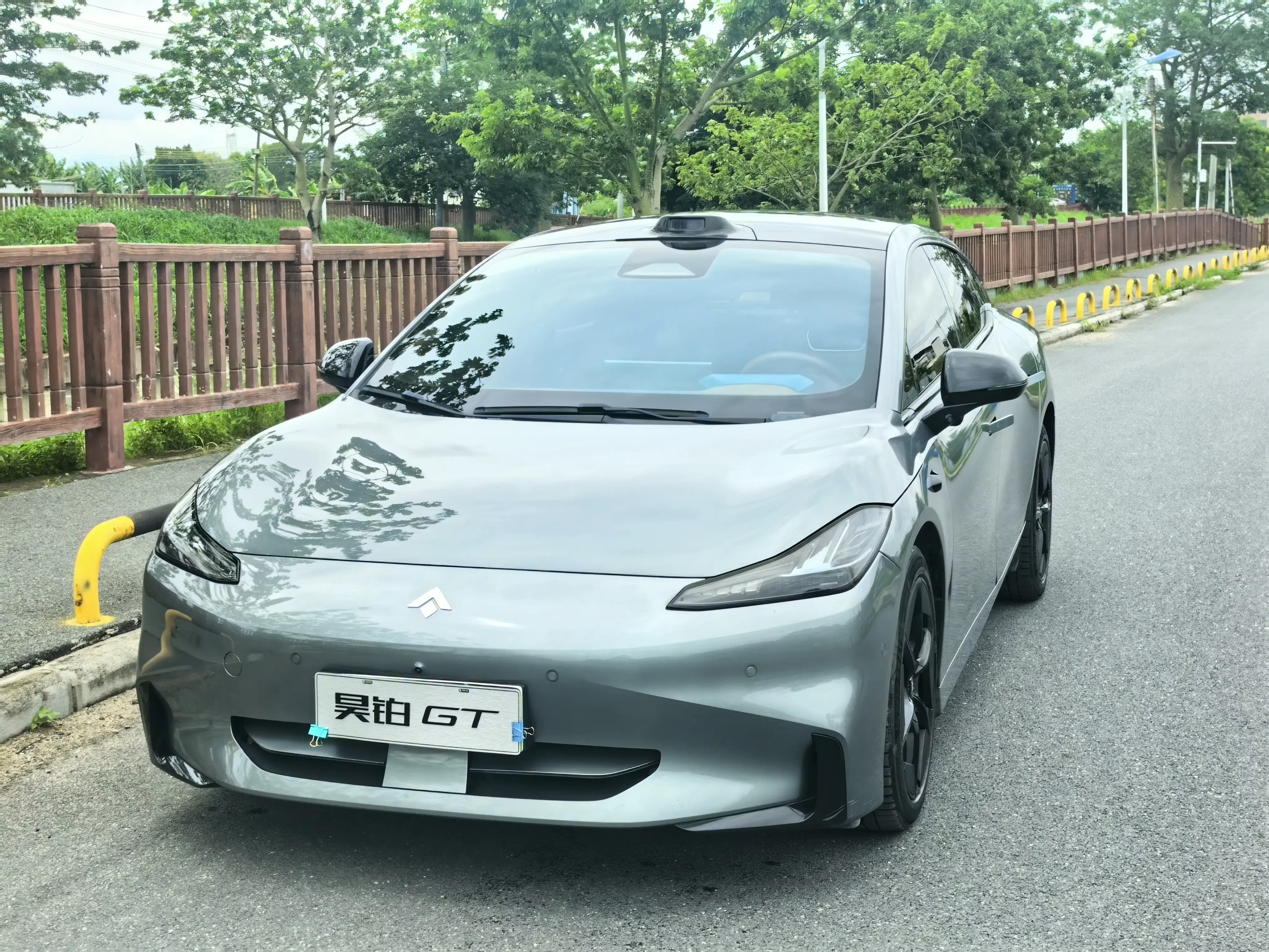 GAC Haobo Haopin GT