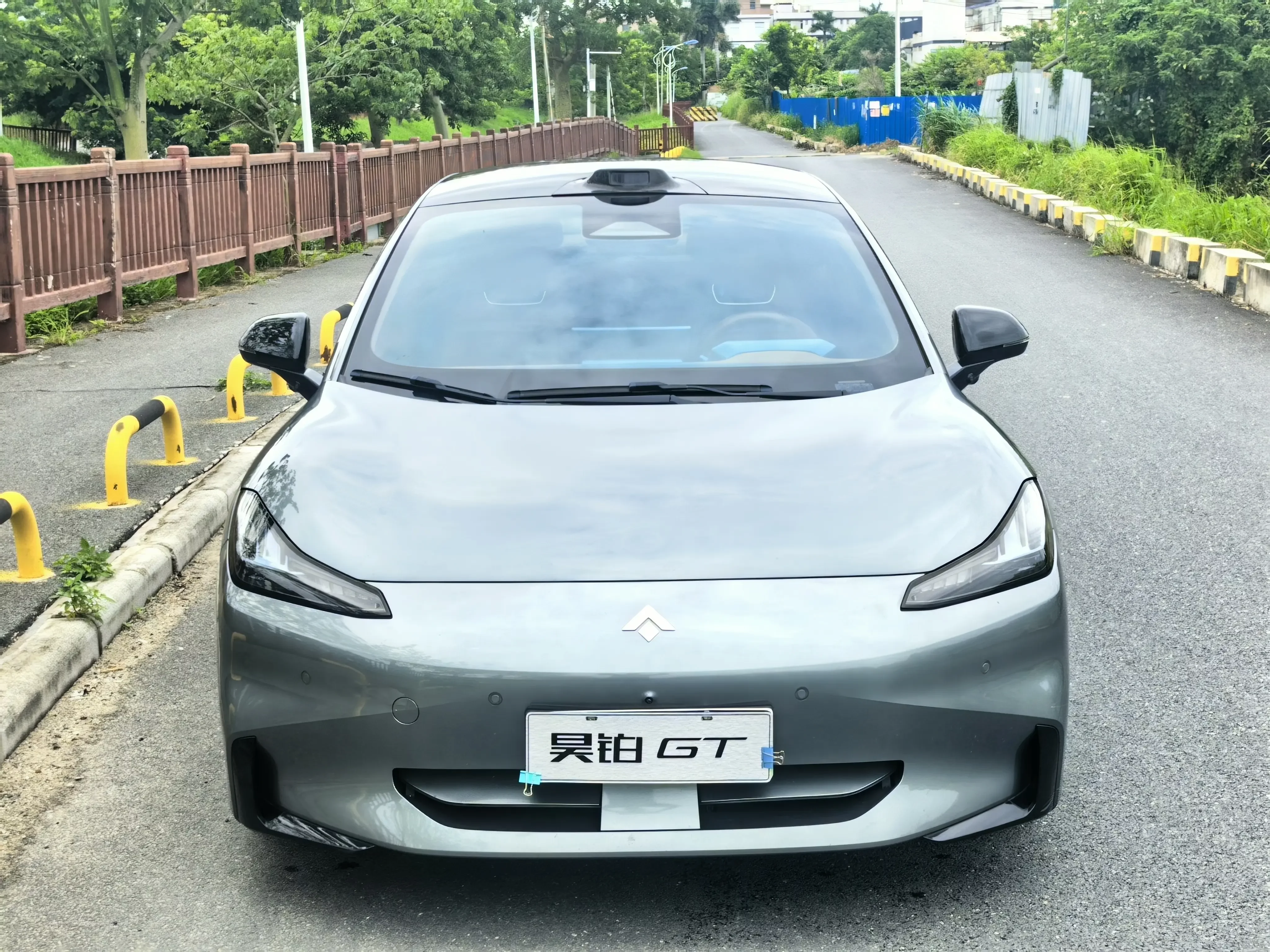GAC Haobo Haopin GT