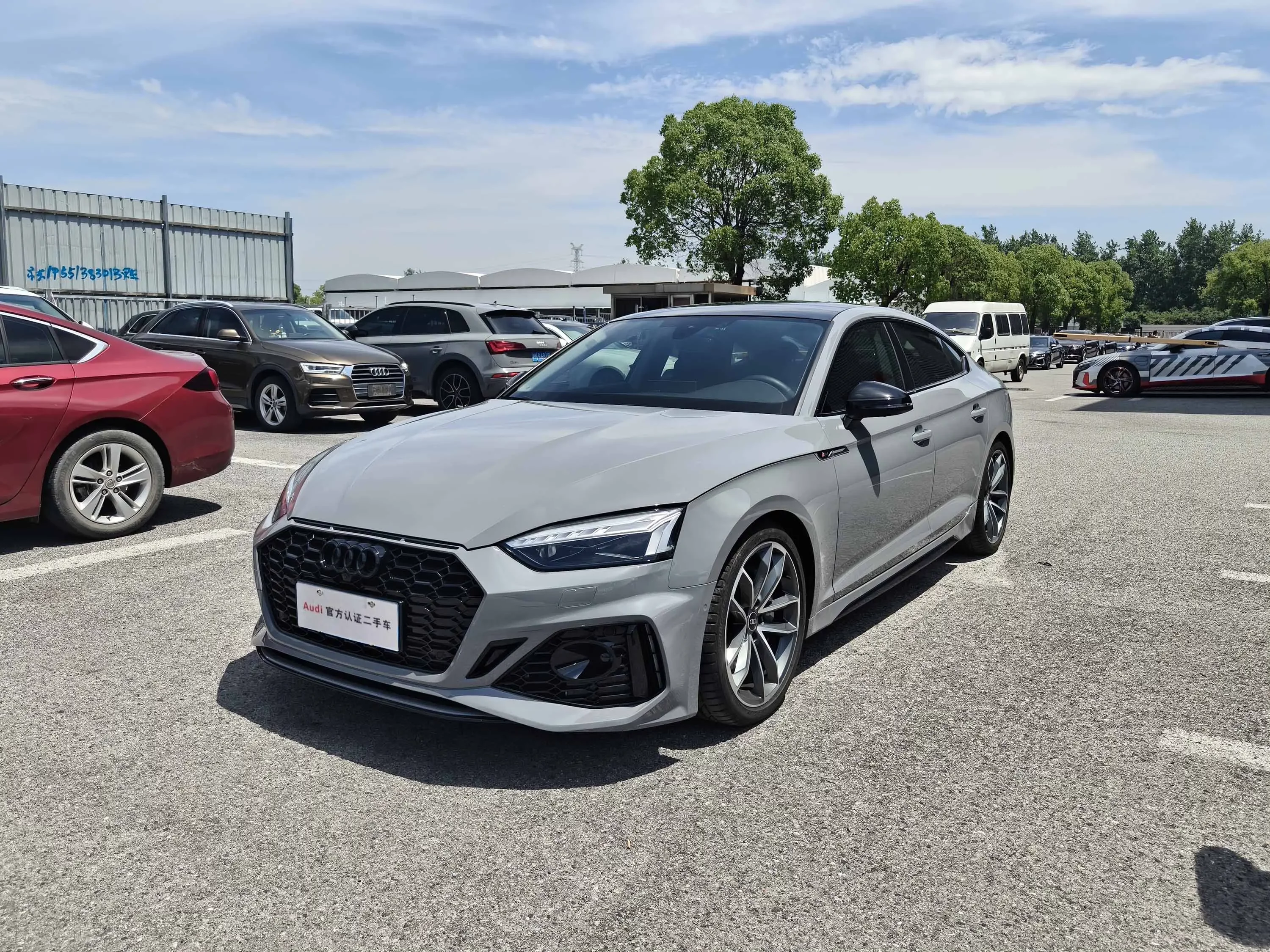 Audi A5
