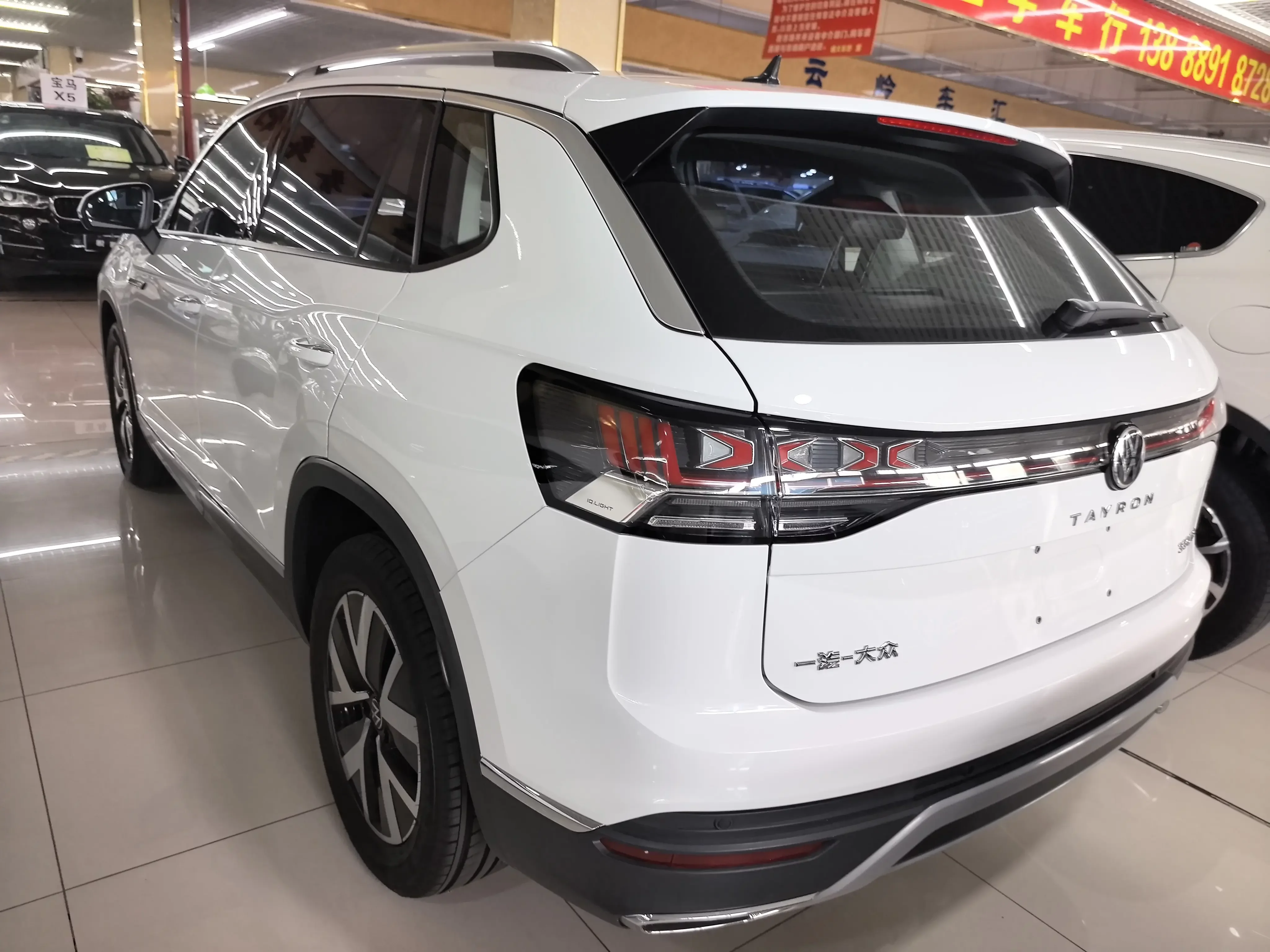 Volkswagen Tayron