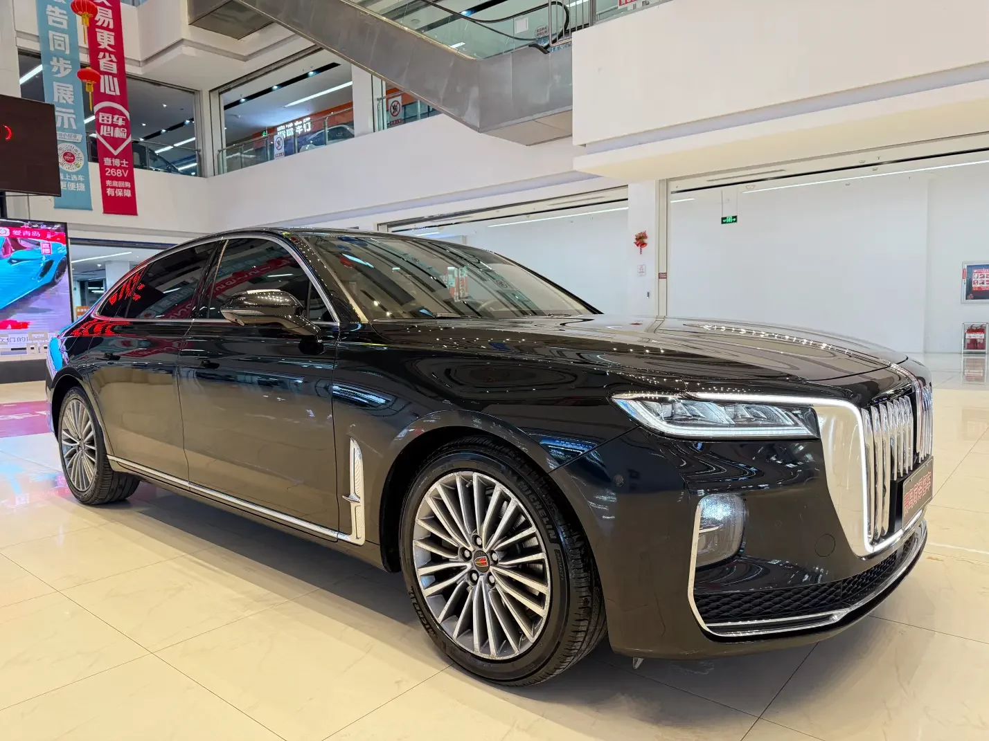 Hongqi H9