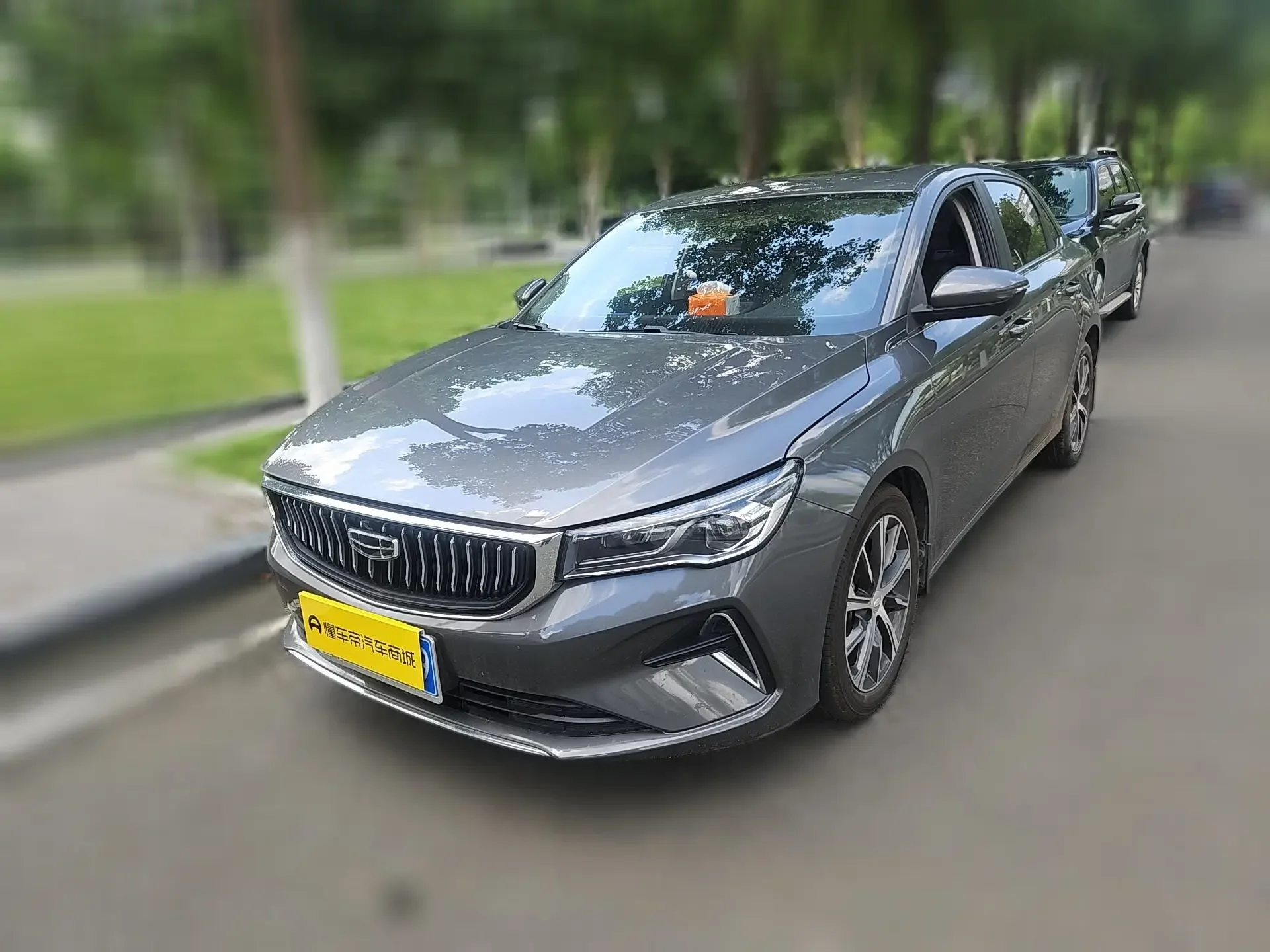 Geely emgrand