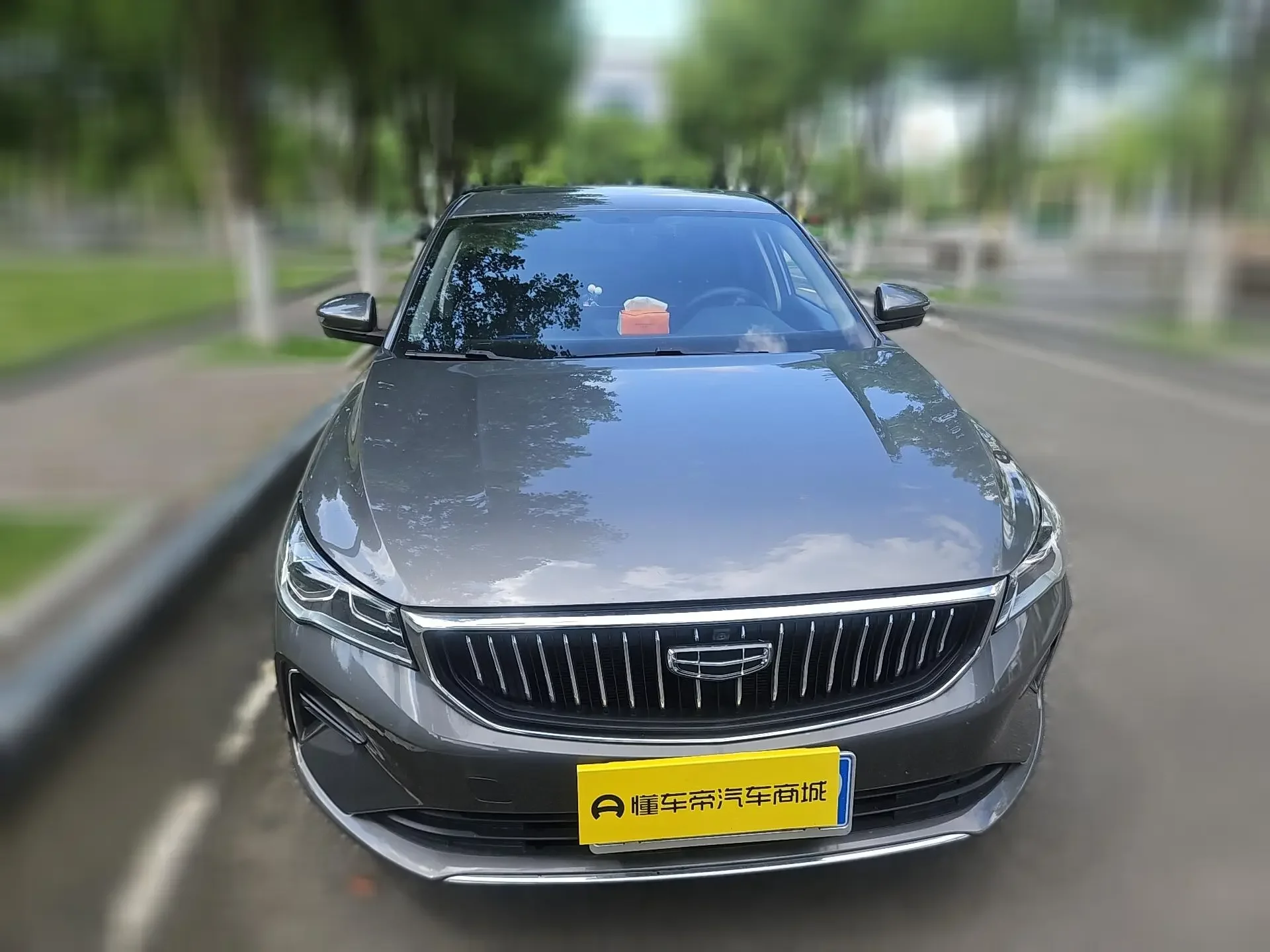 Geely emgrand