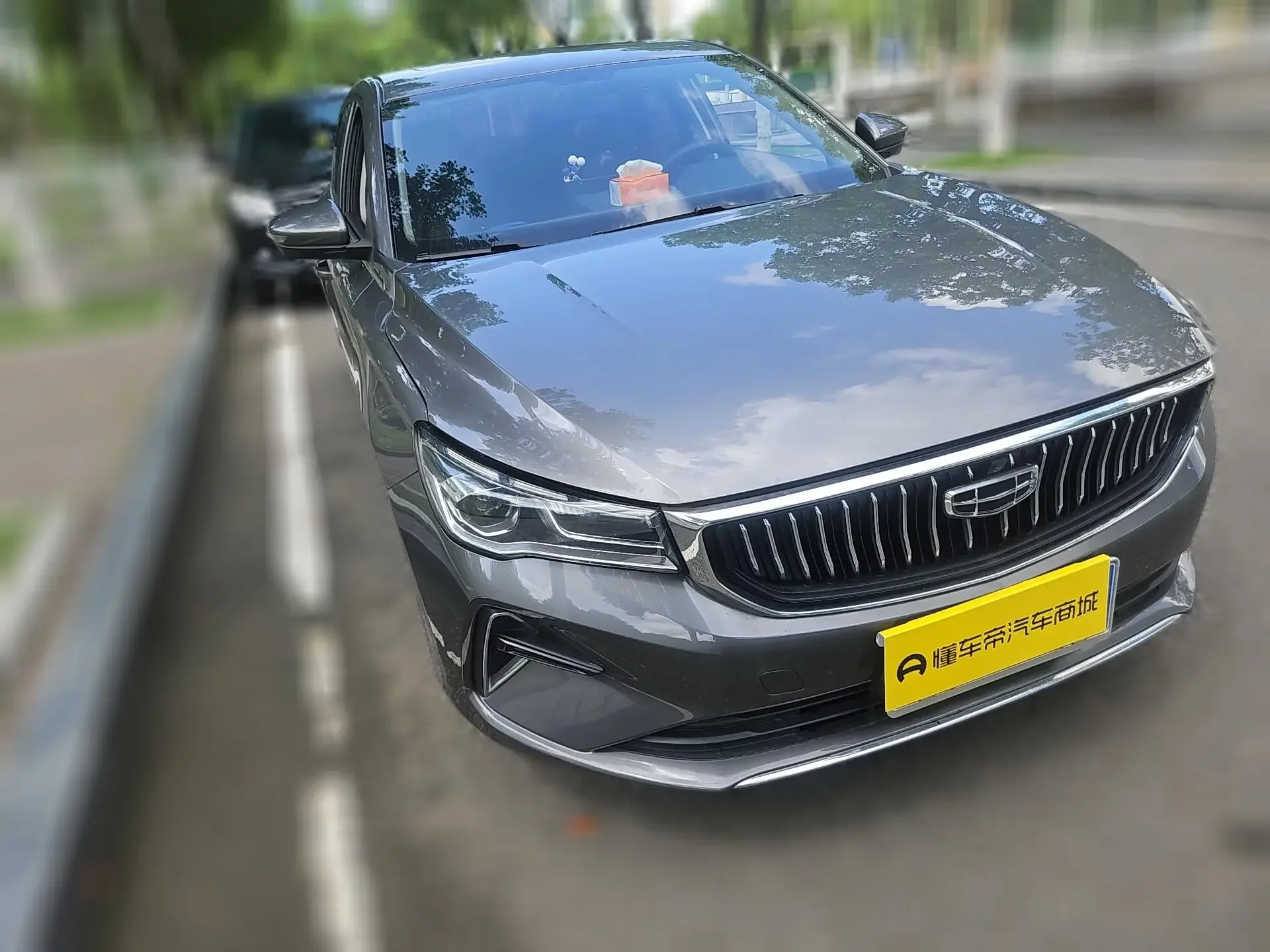 Geely emgrand