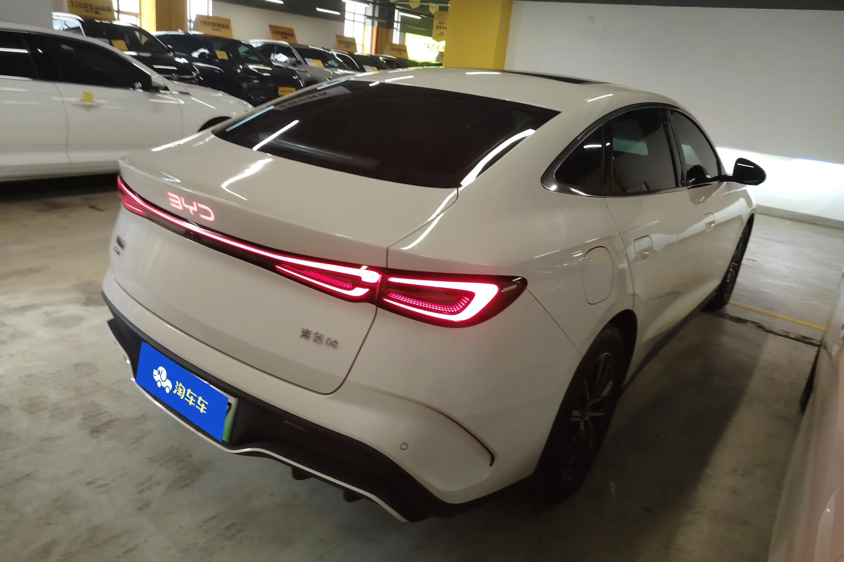BYD Seal 06DM