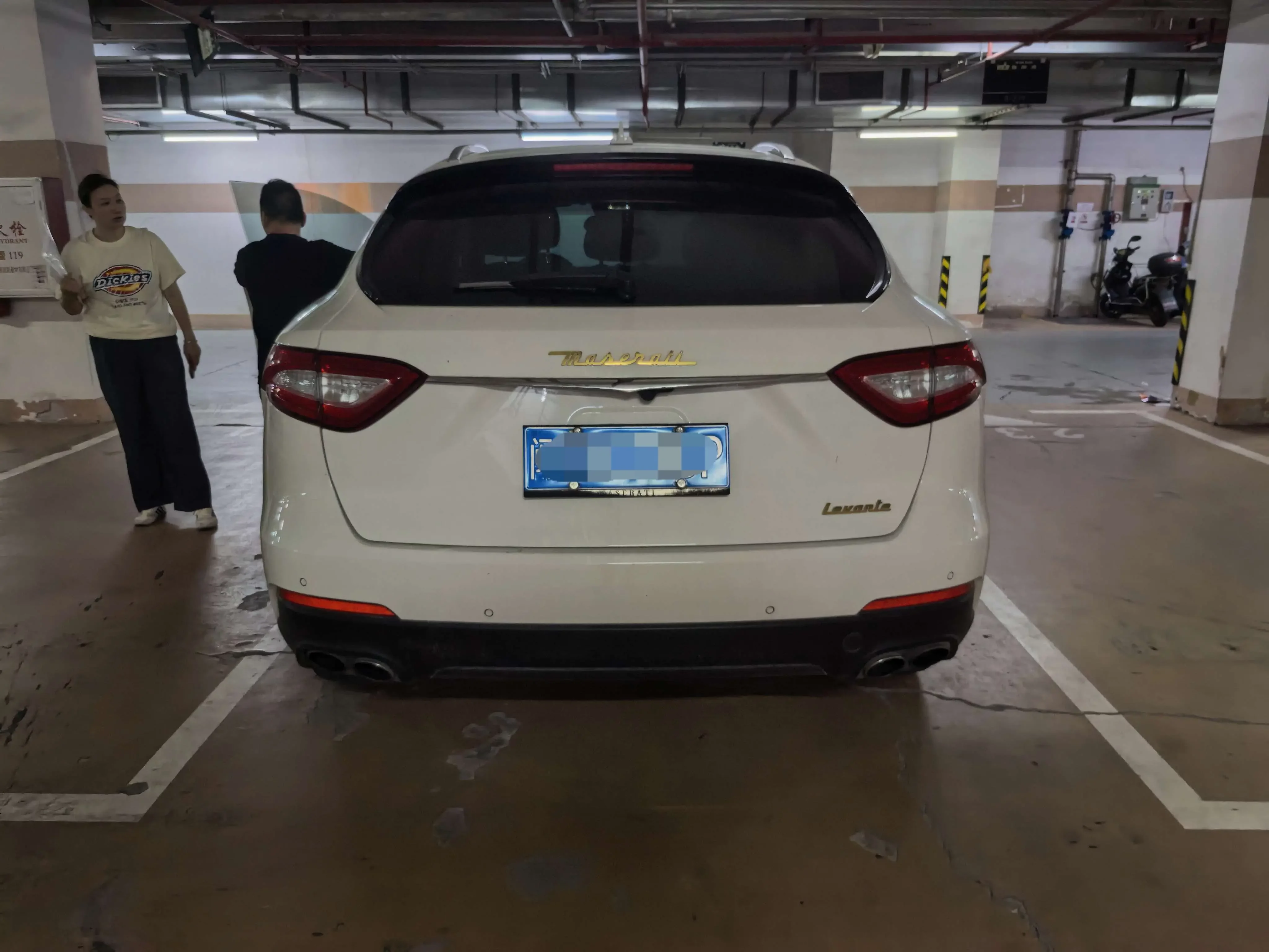 Maserati Levante