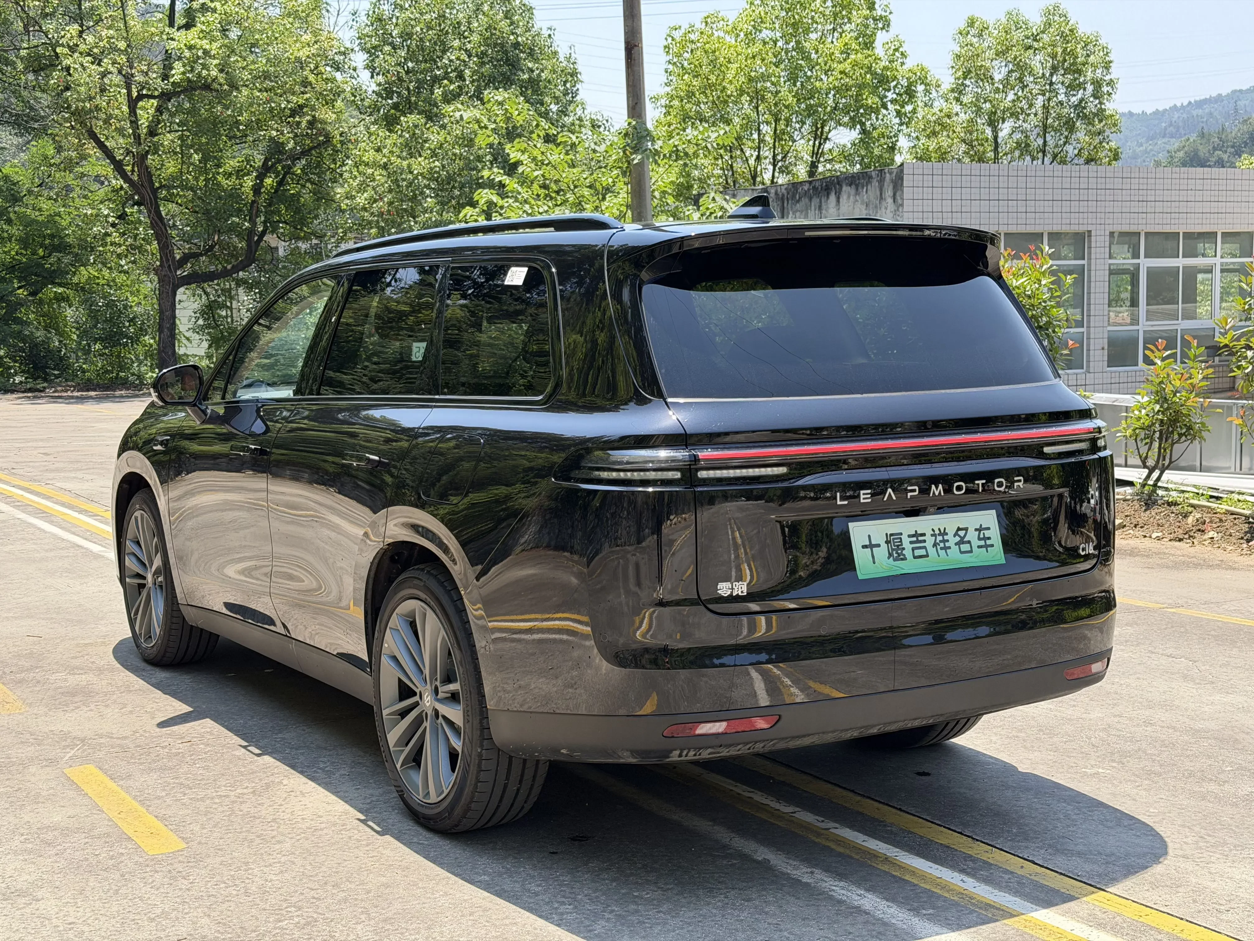 Leapmotor C16