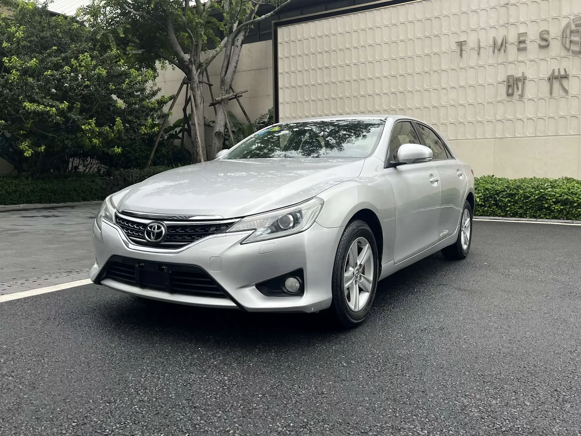 Toyota Ruizhi