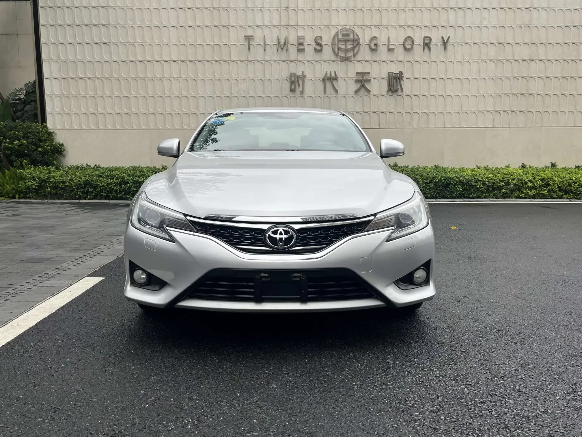Toyota Ruizhi