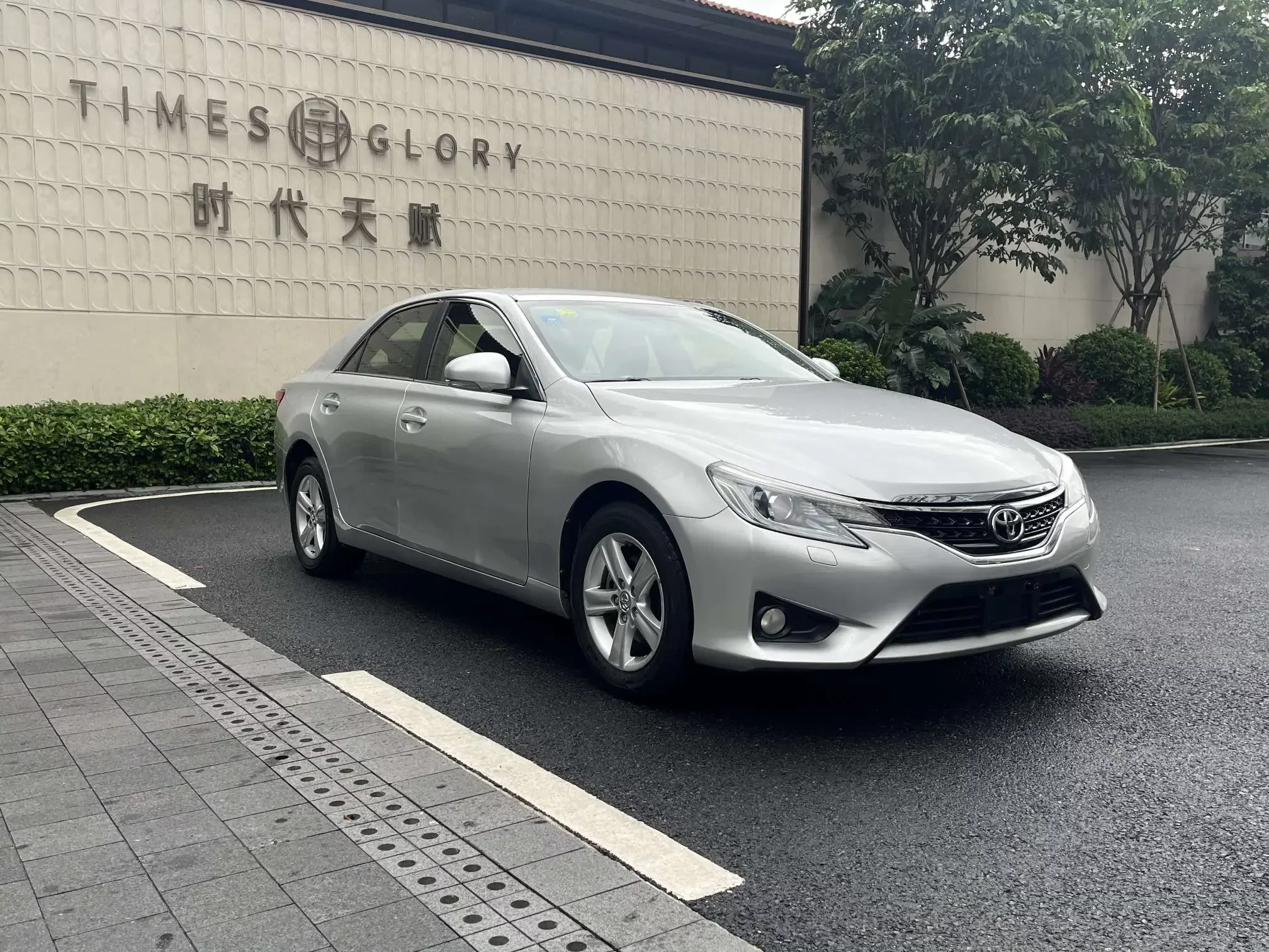 Toyota Ruizhi