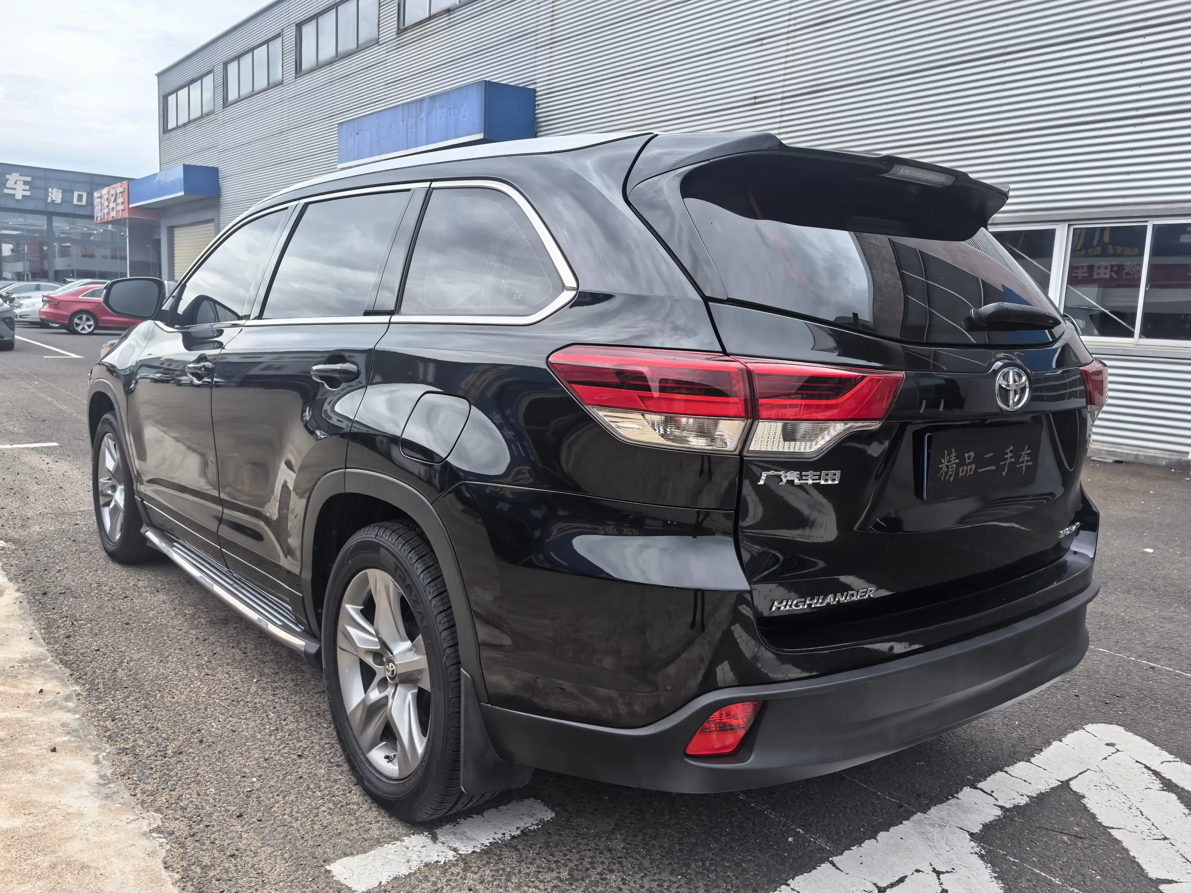 Toyota Highlander