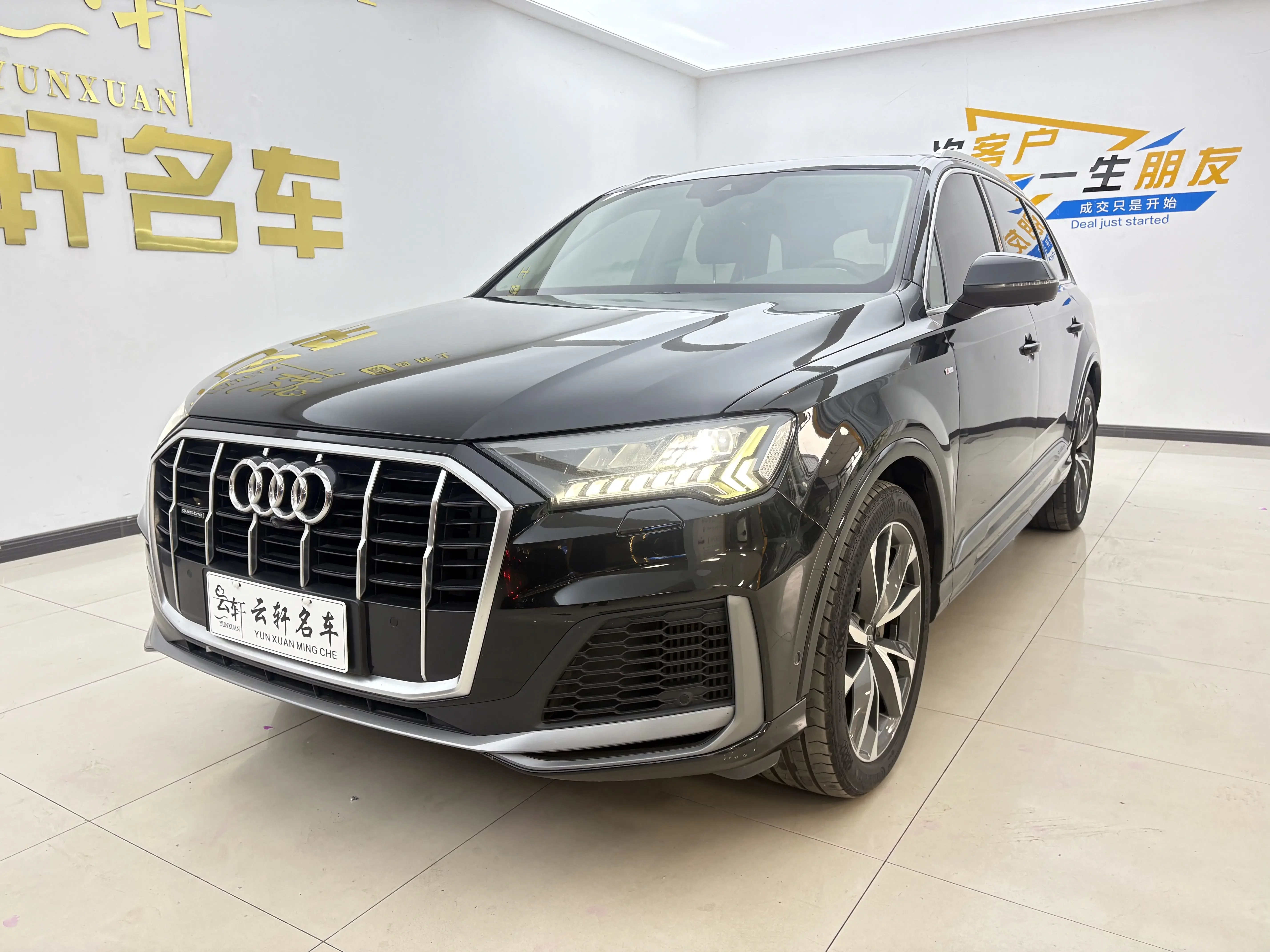 Audi Q7
