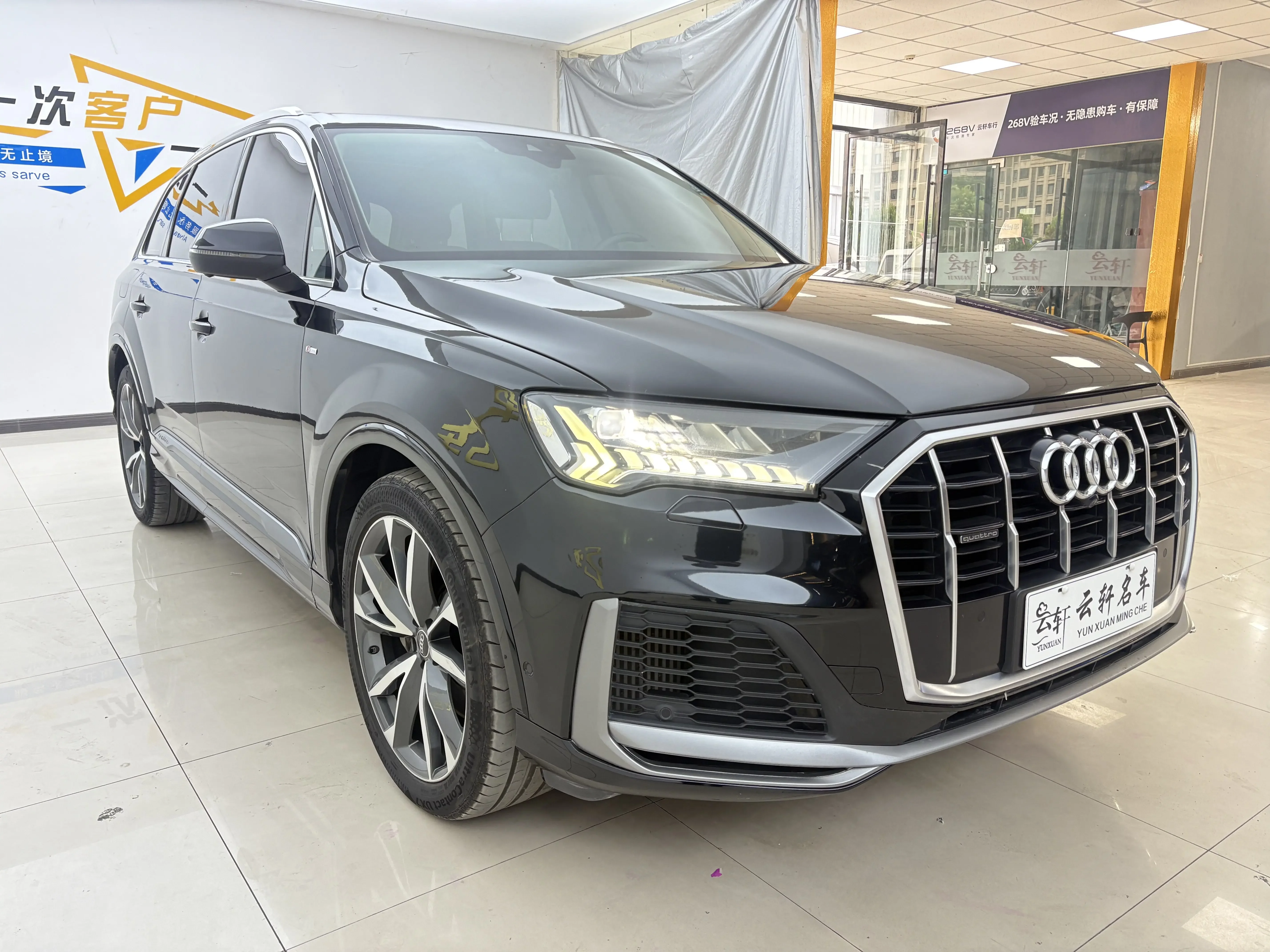 Audi Q7