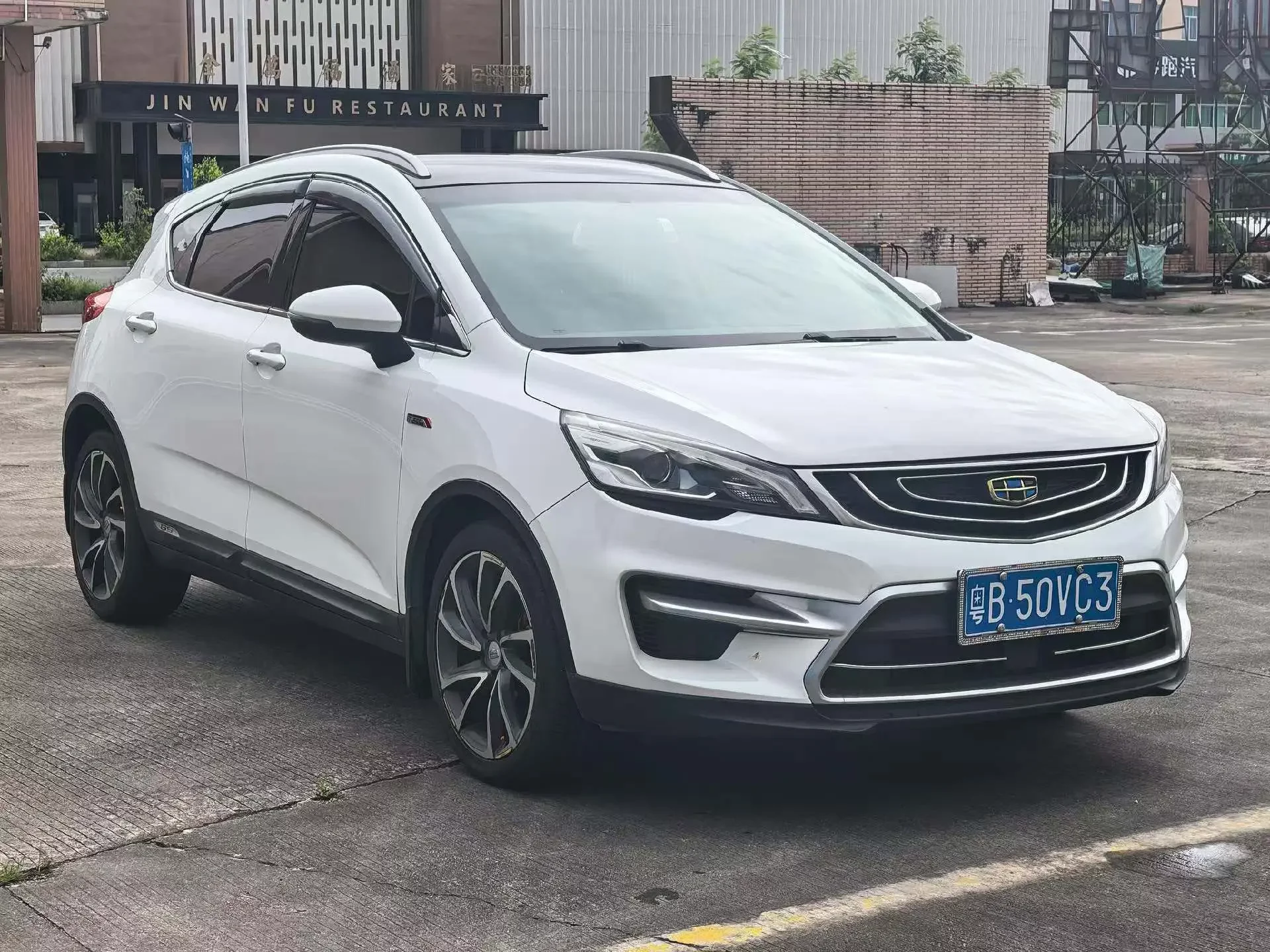 Geely Emgrand GS