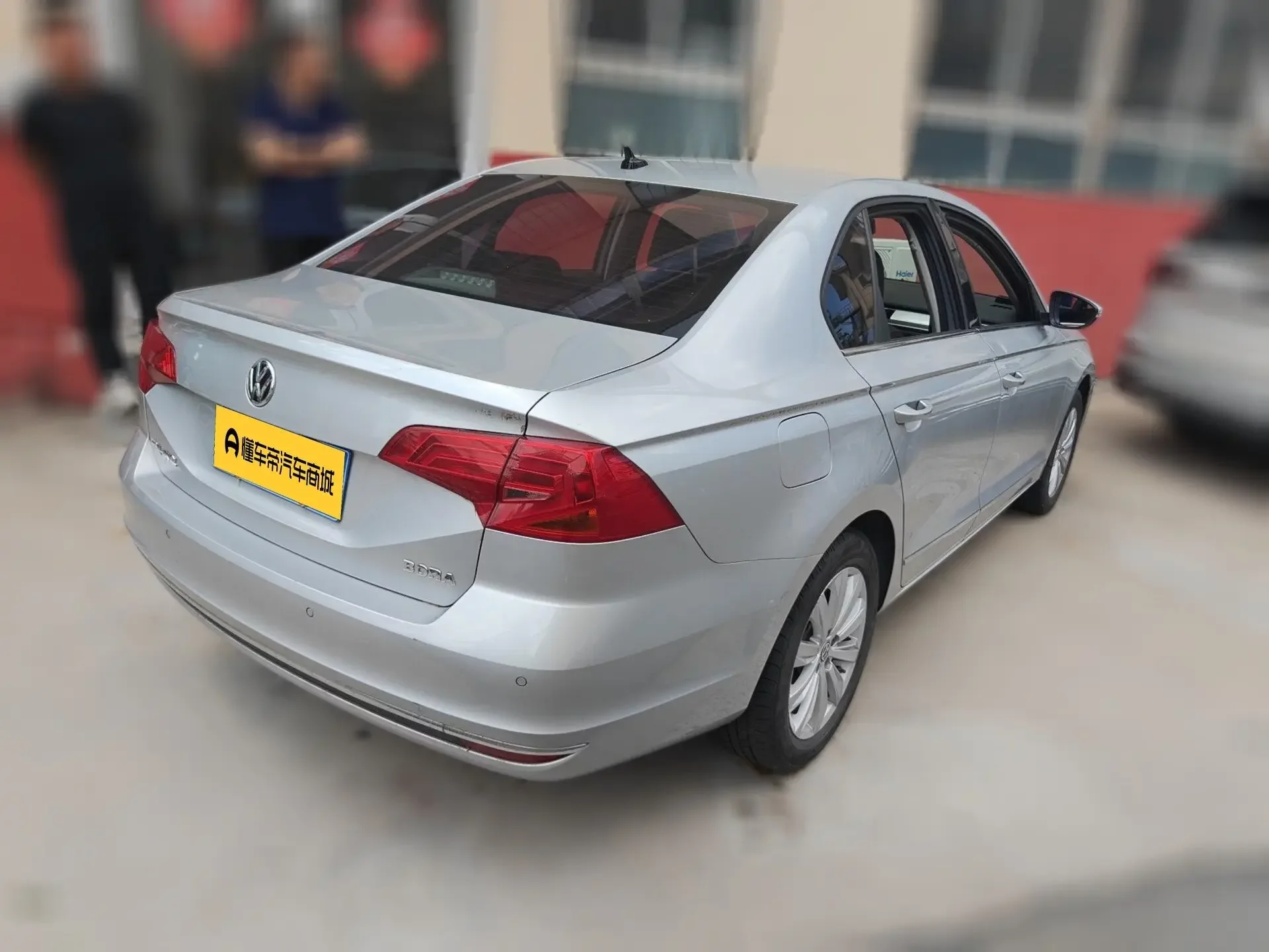 Volkswagen Bora