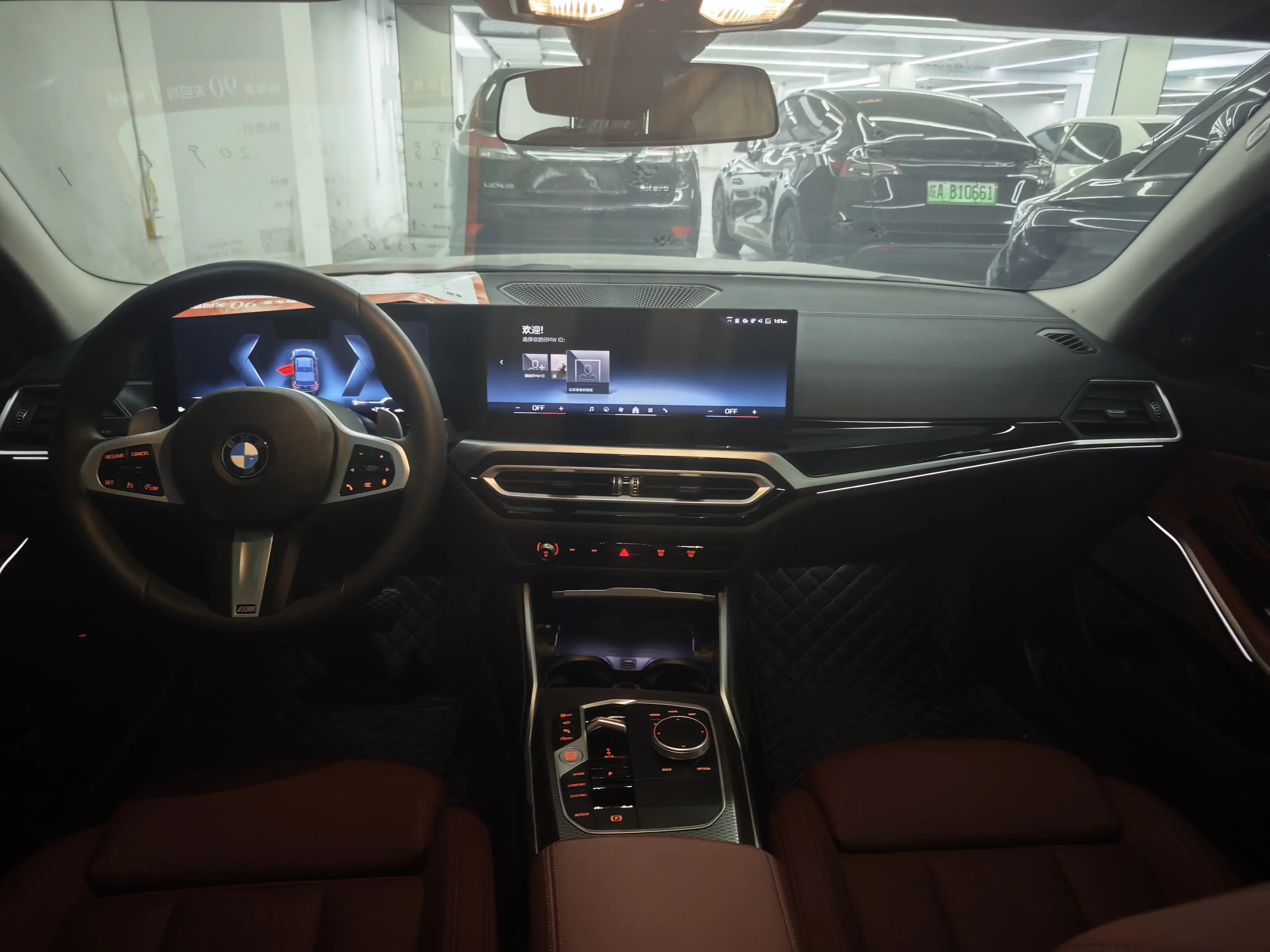 catalog-car-9