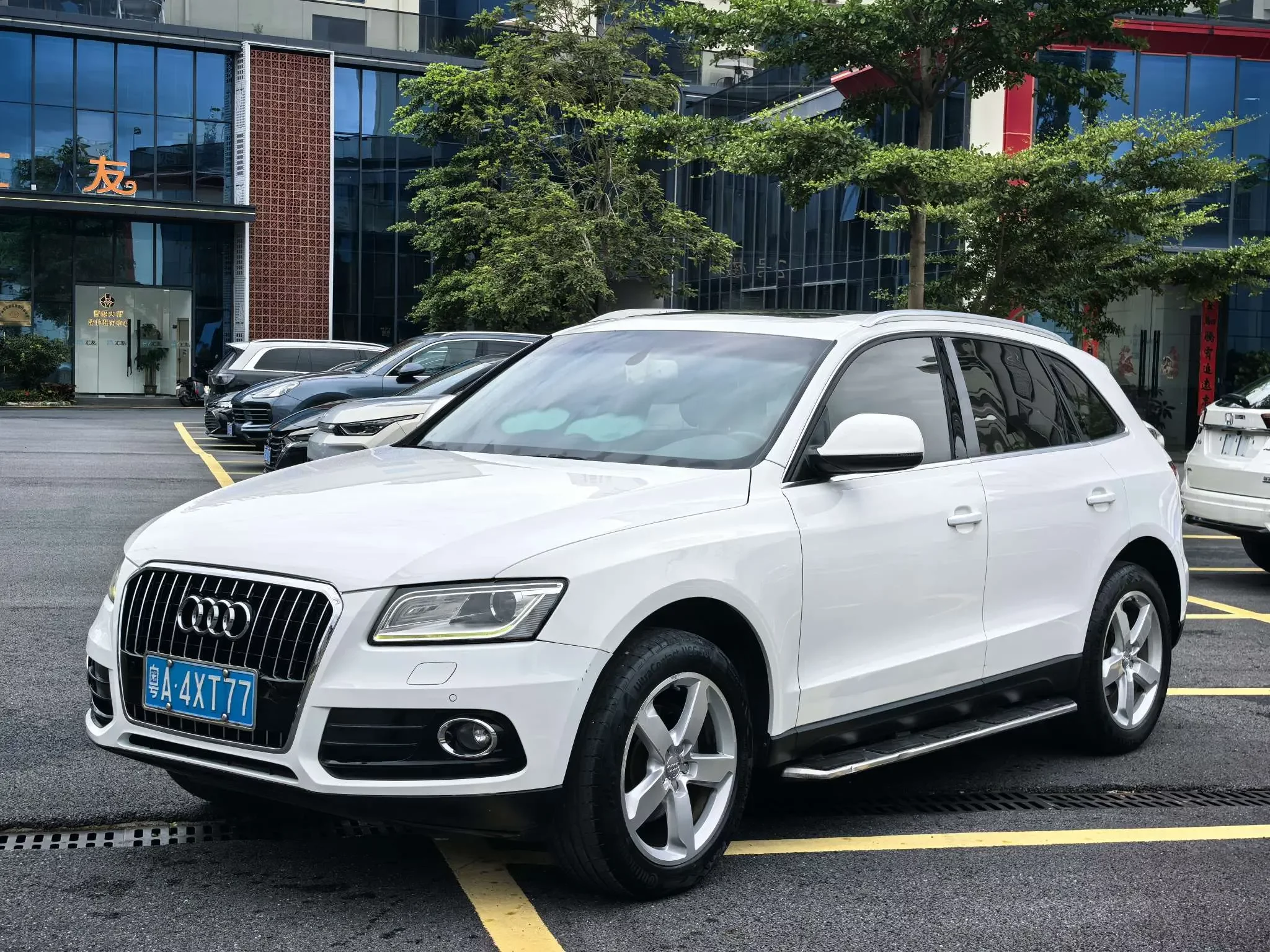 Audi Q5