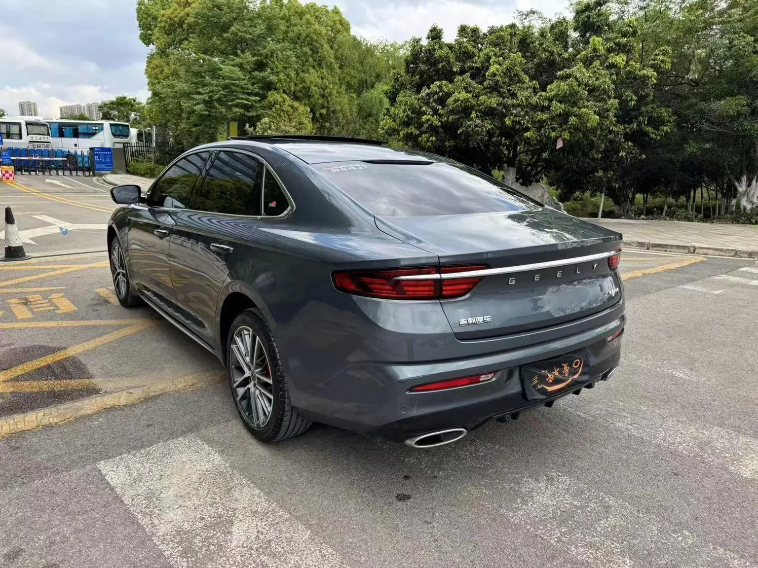 Geely Preface