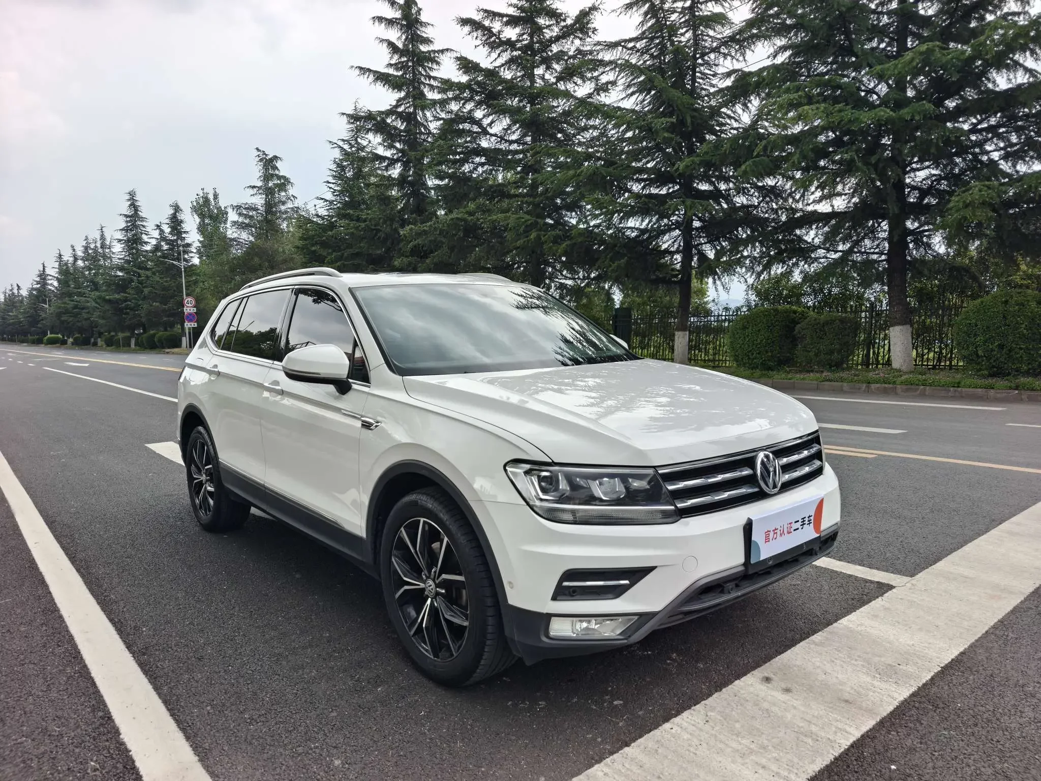 Volkswagen Tiguan L