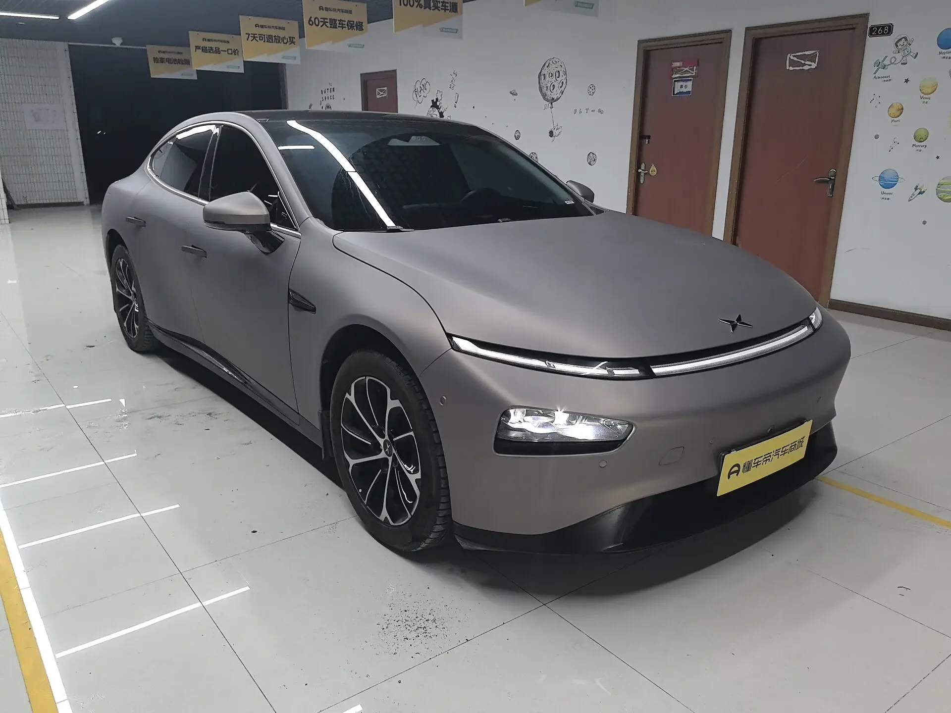 Xpeng P7