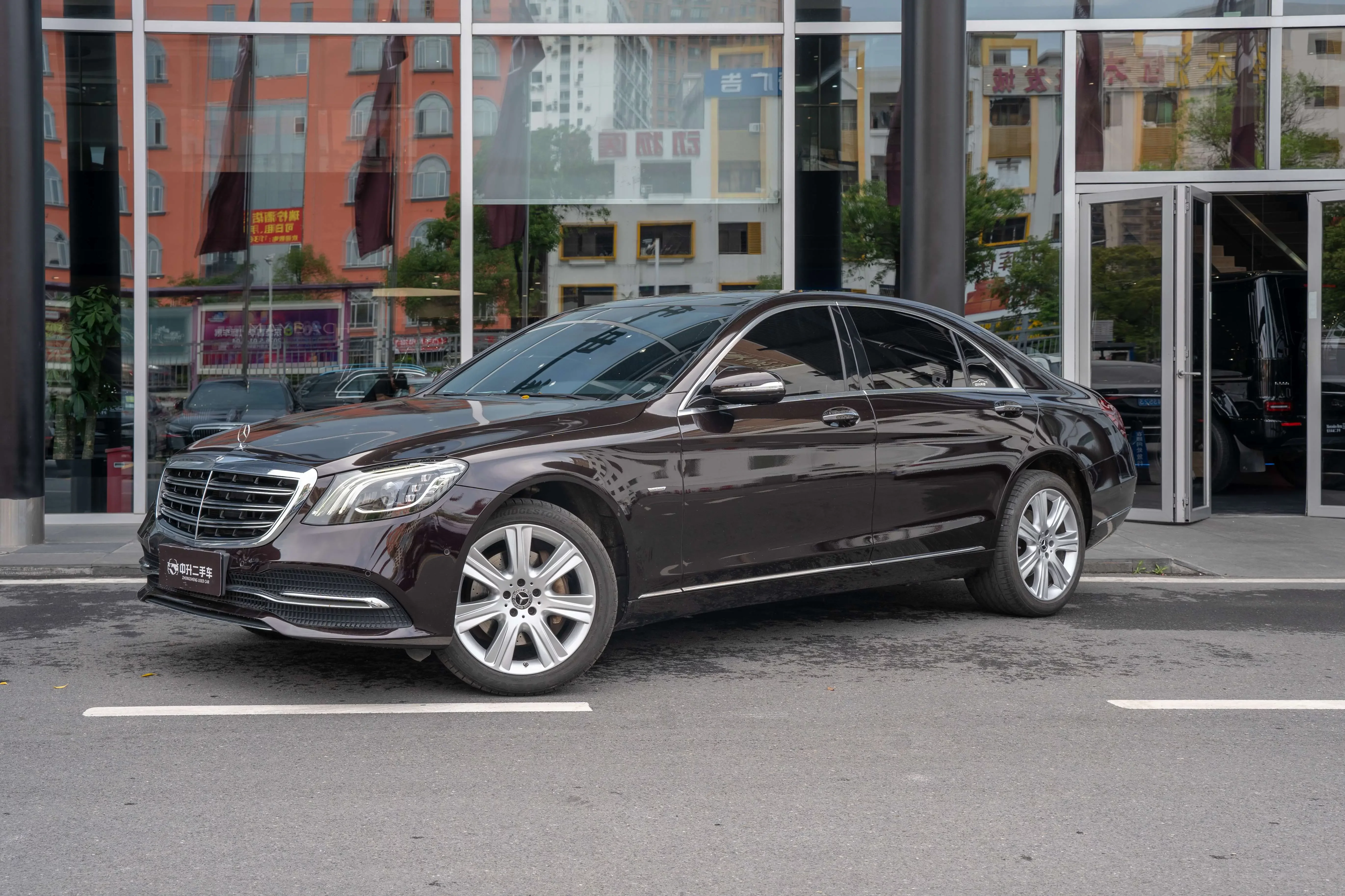 Mercedes-Benz S Class