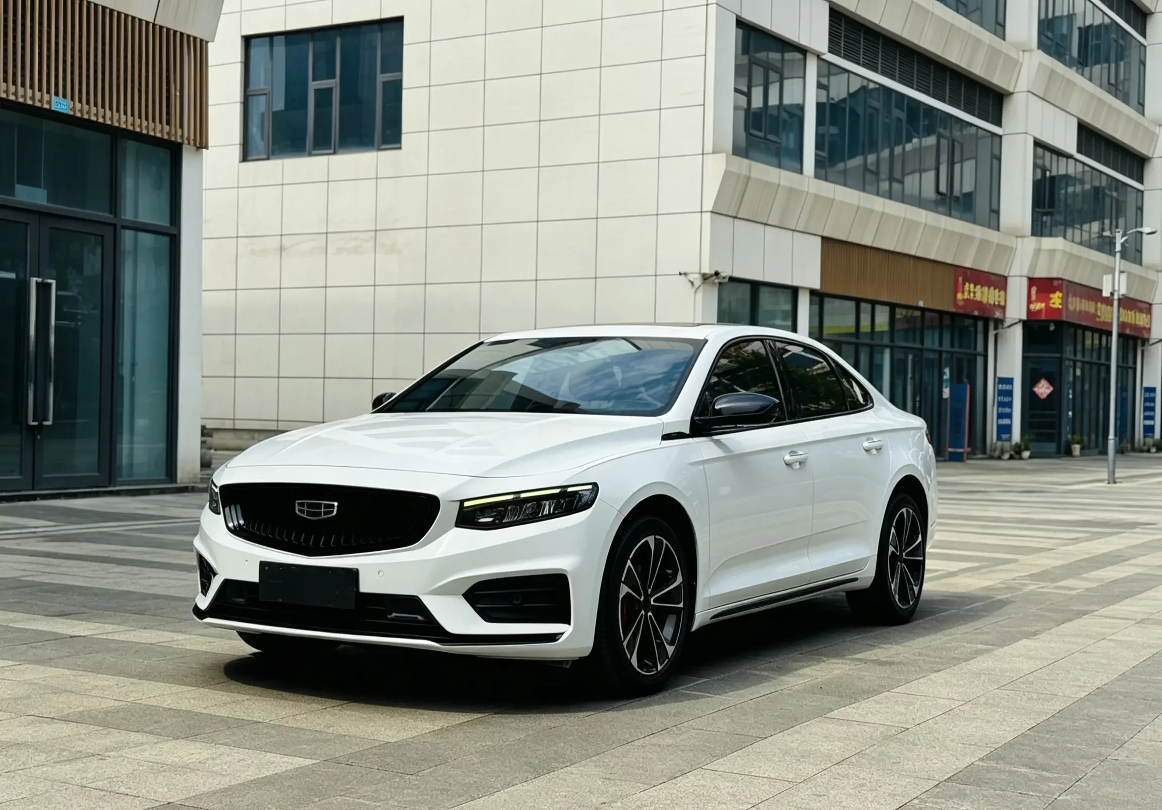 Geely Preface