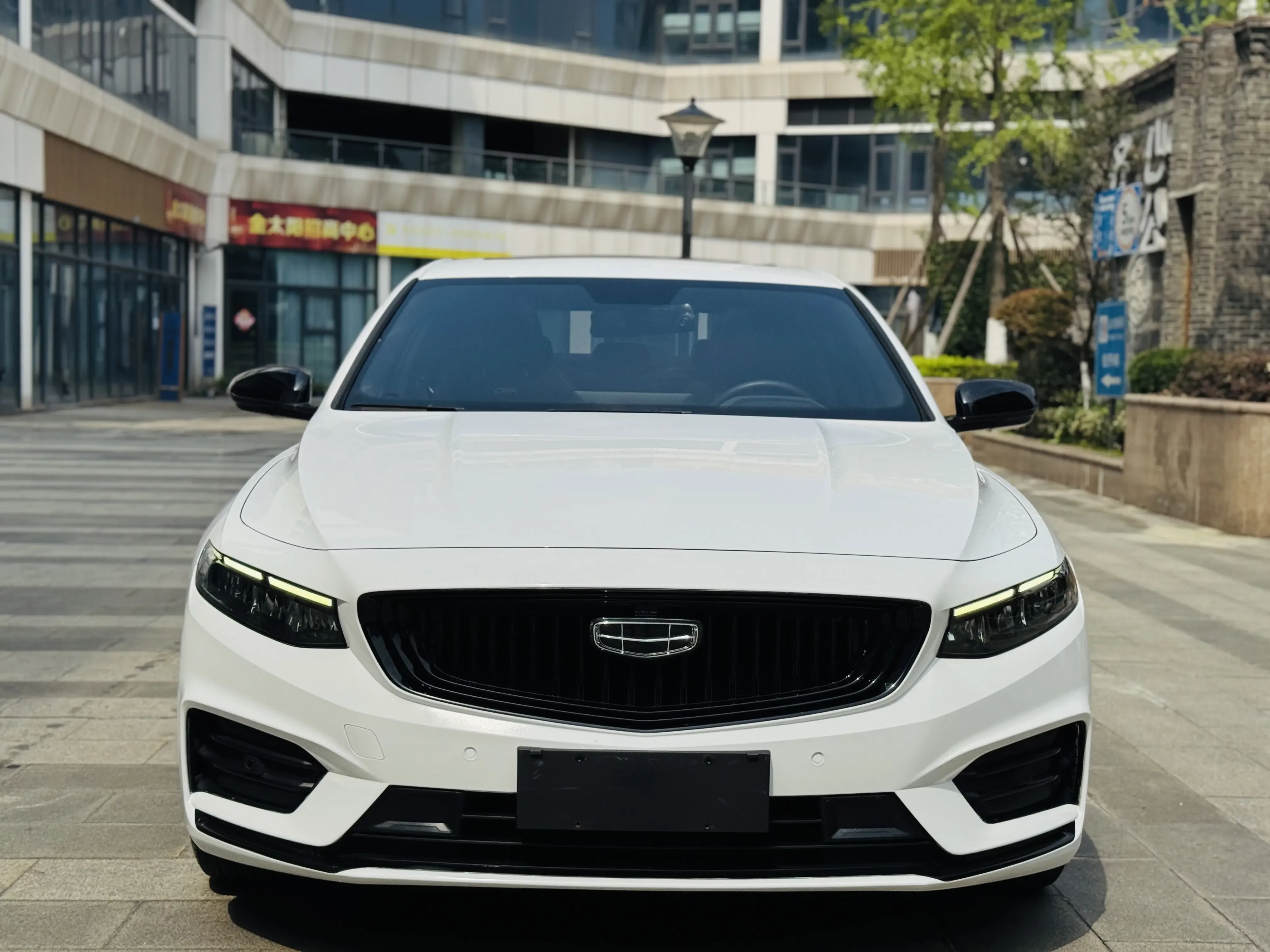 Geely Preface