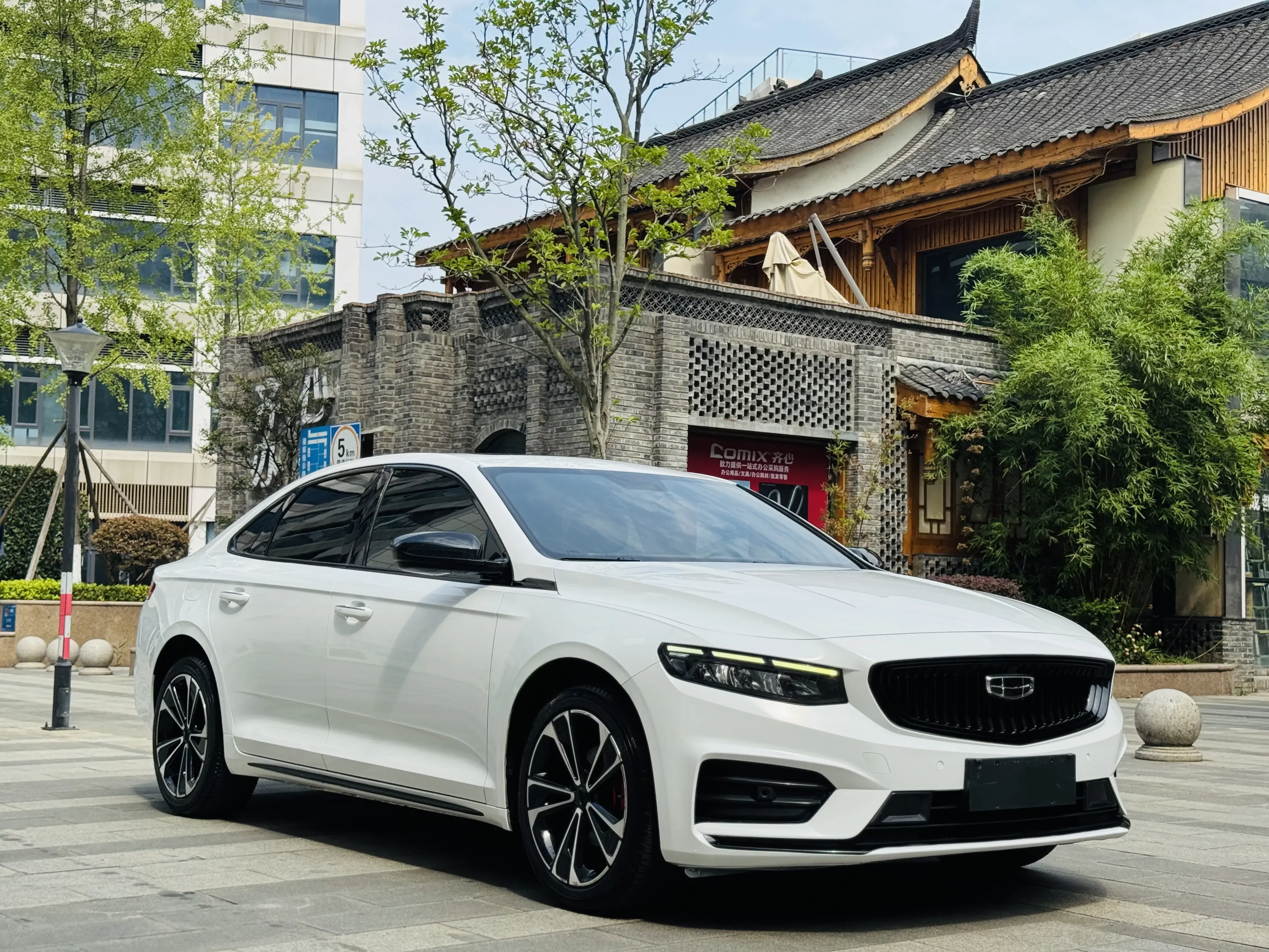 Geely Preface
