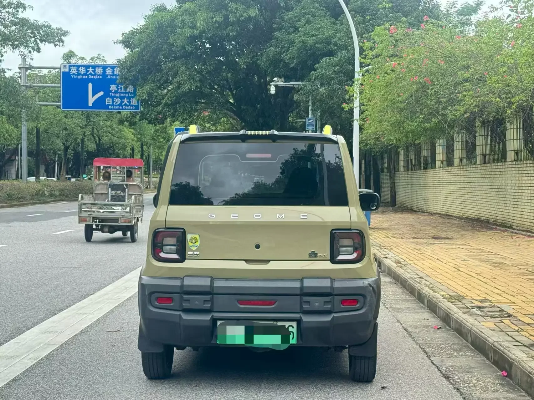 Geely panda