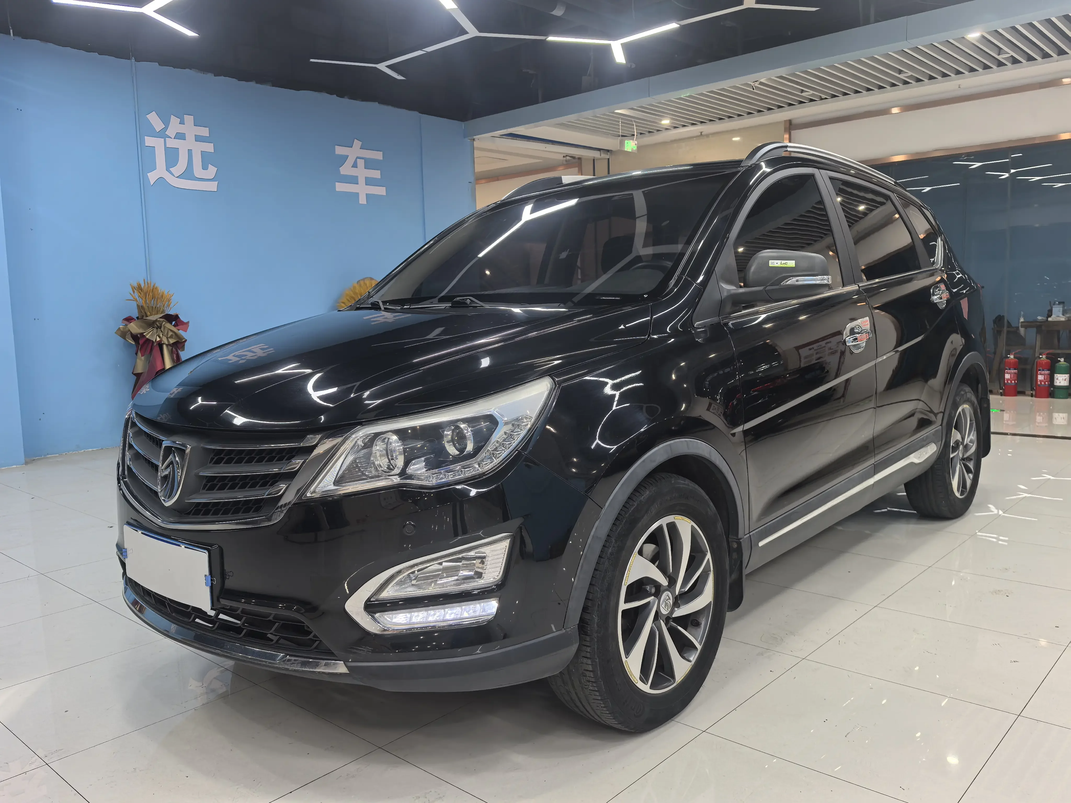 Baojun 560