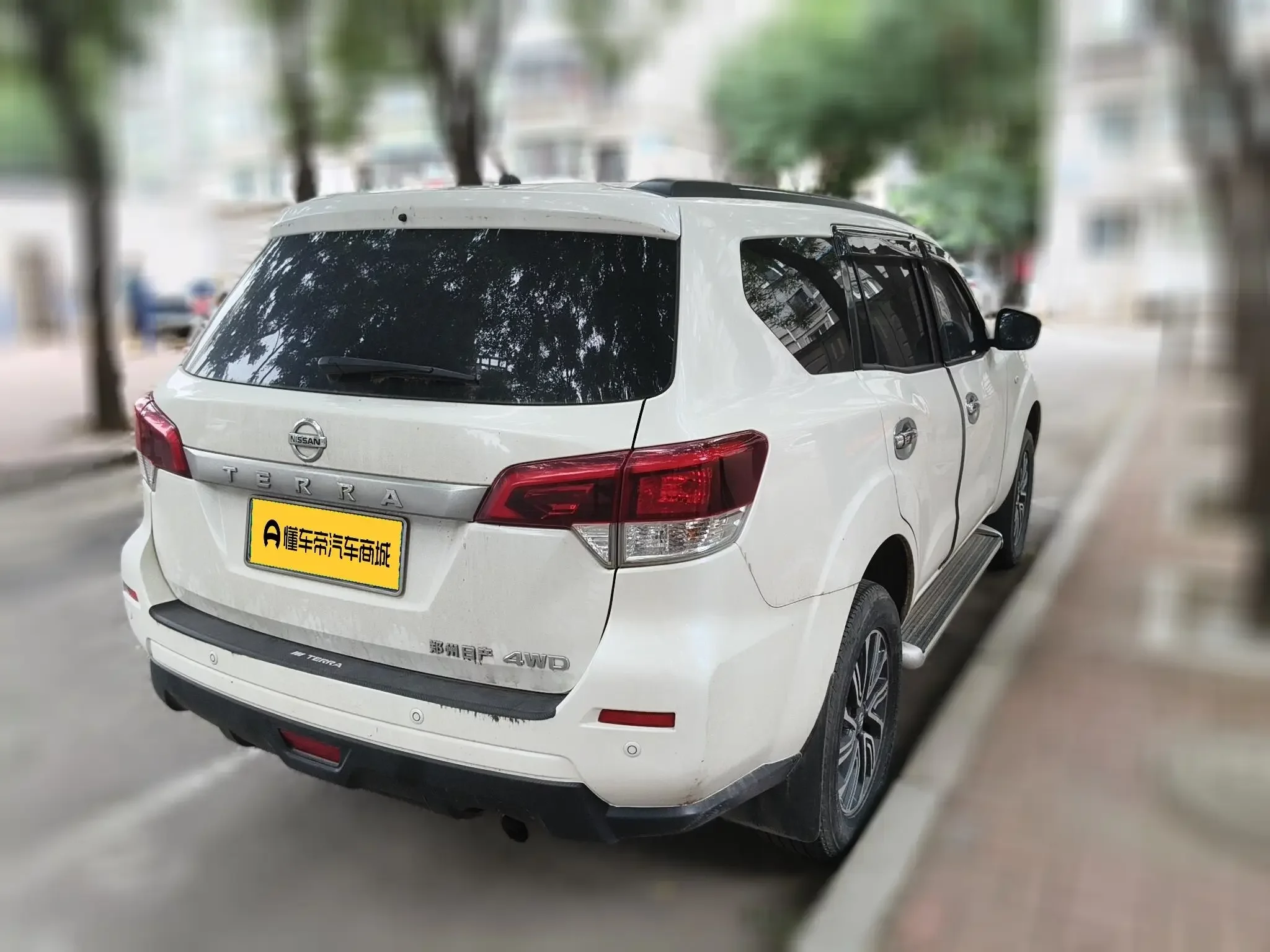 Nissan Tuda