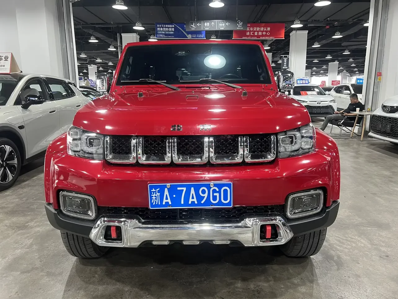 BAIC Beijing Off-road BJ40