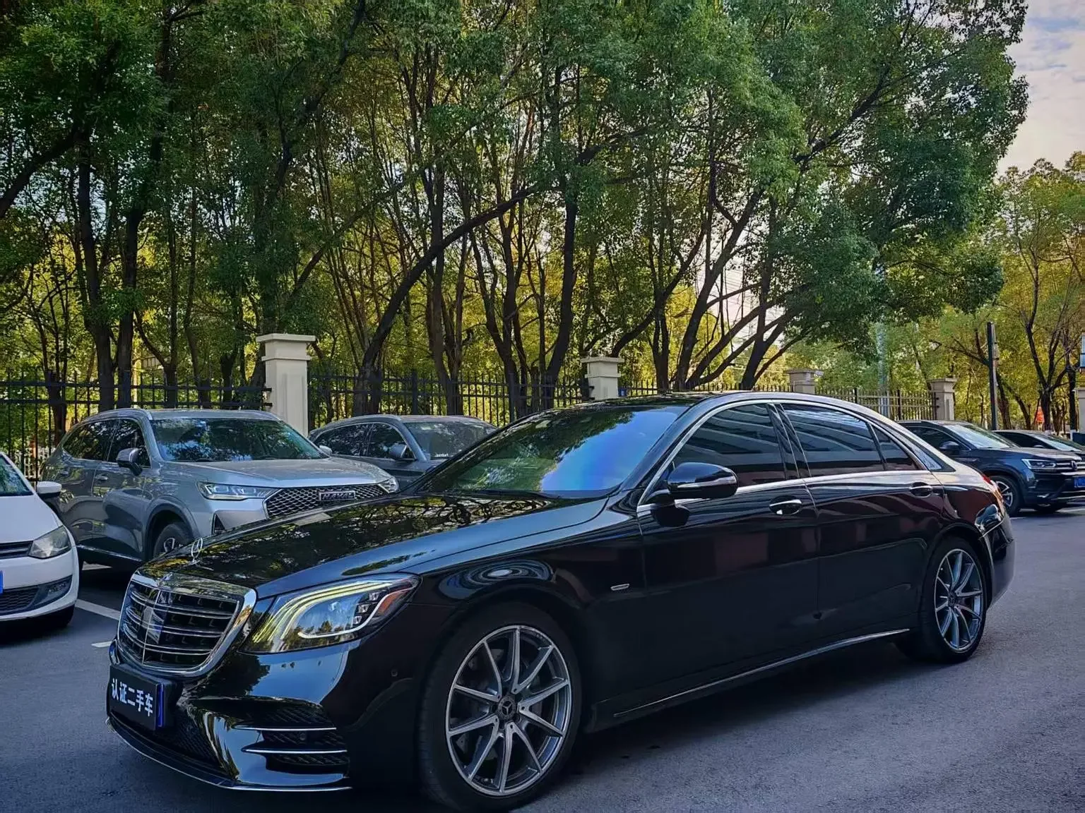 Mercedes-Benz S Class
