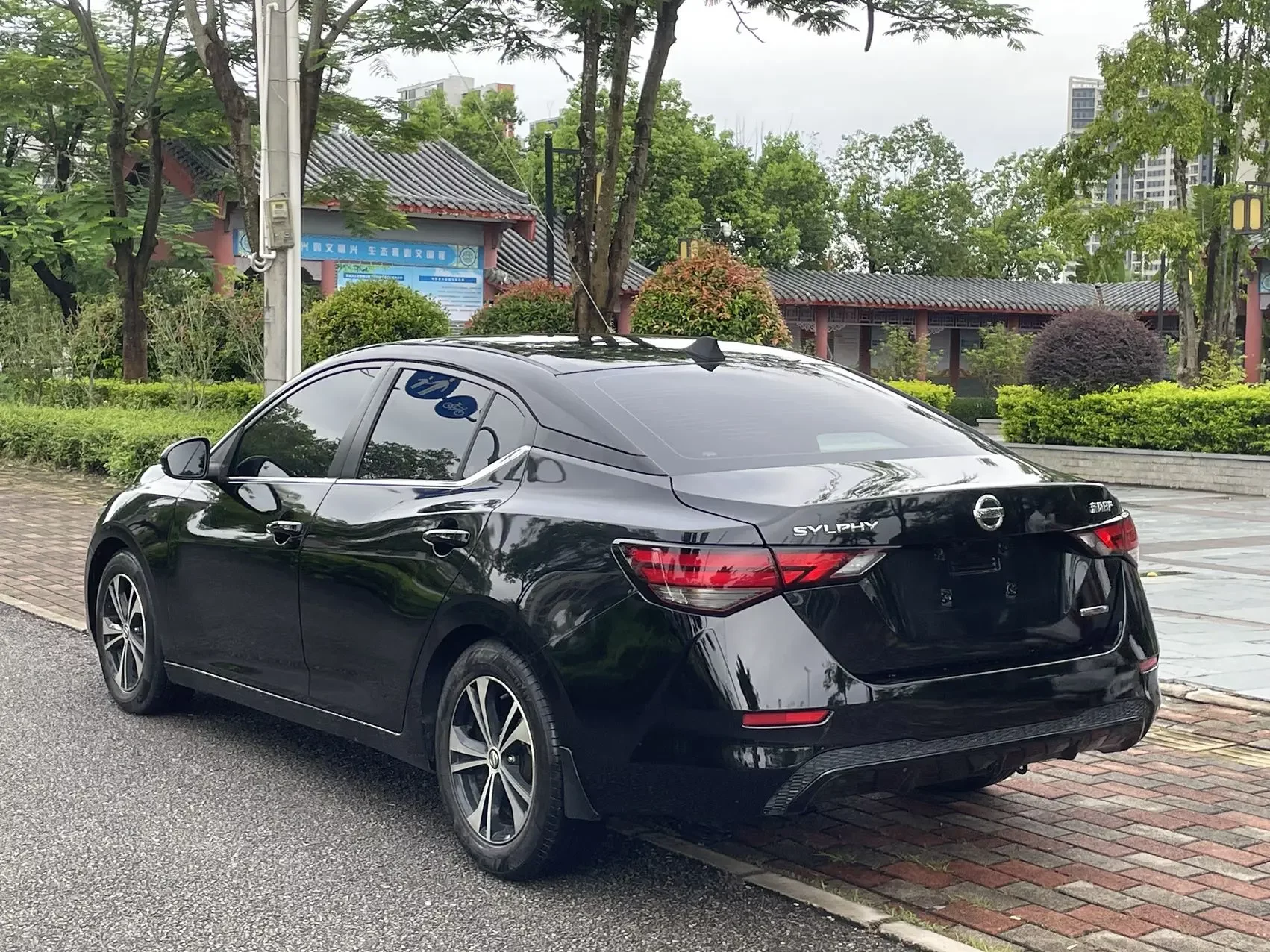 Nissan Sylphy