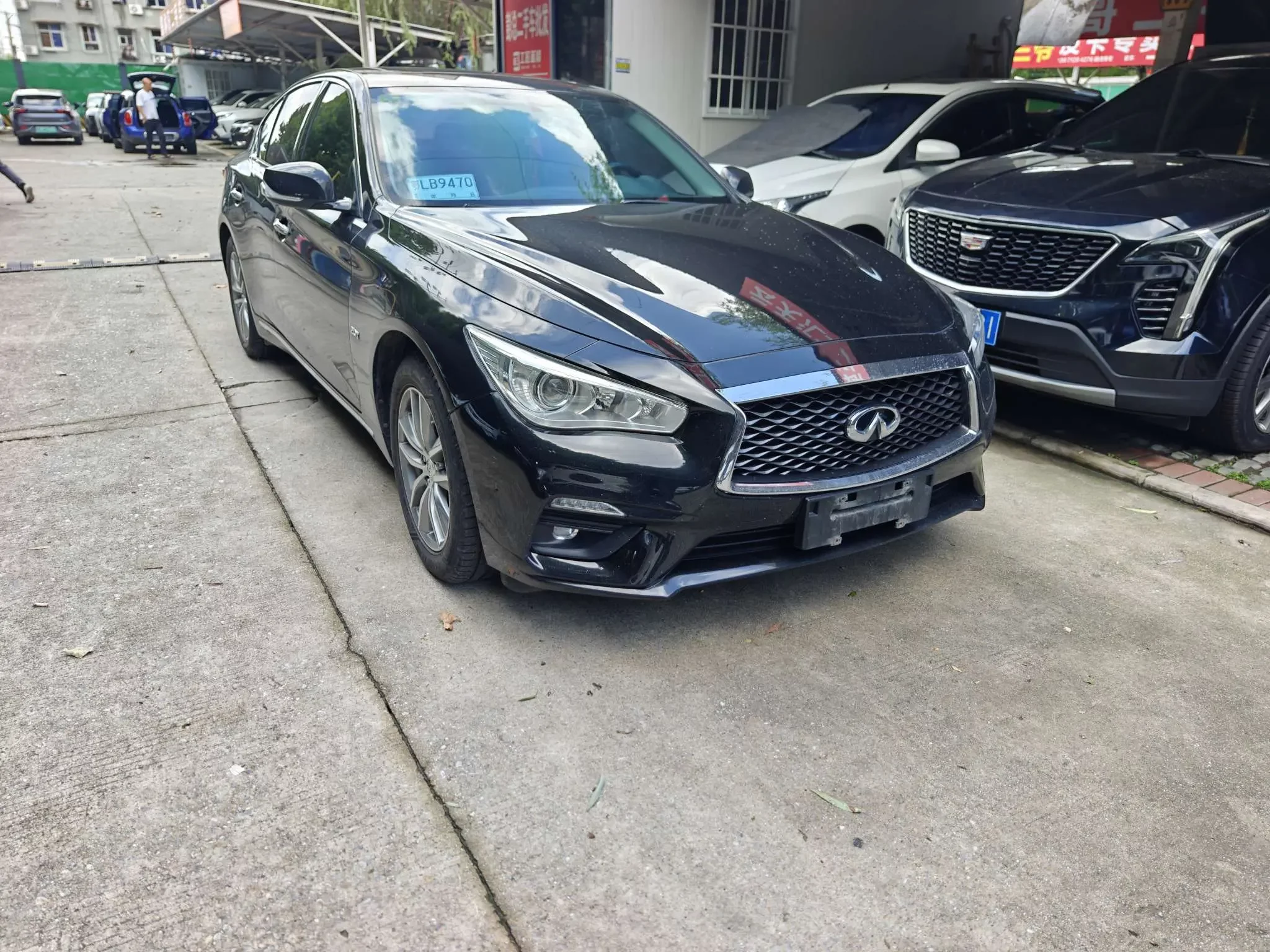 Infiniti Q50L